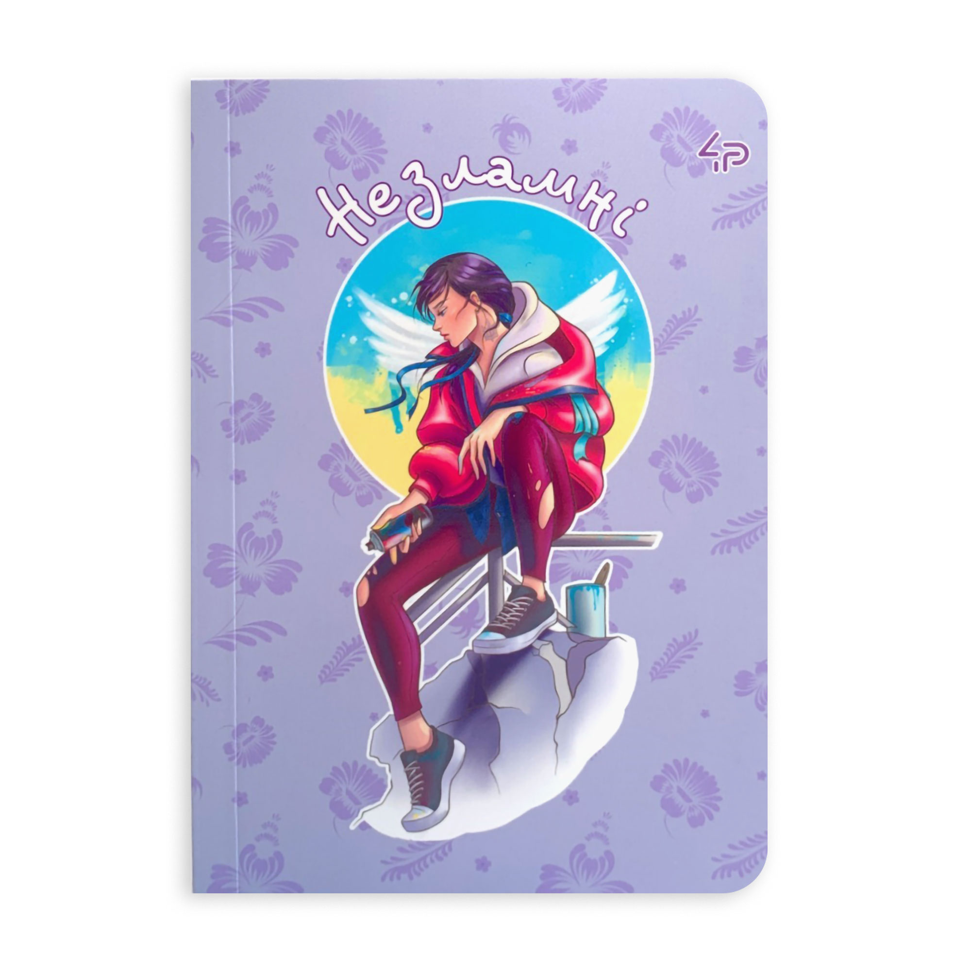 

Блокнот 4Profi Ukrainian Girls Eight A6 клітинка, 40 аркушів, 10.5*14.8 см (905843)