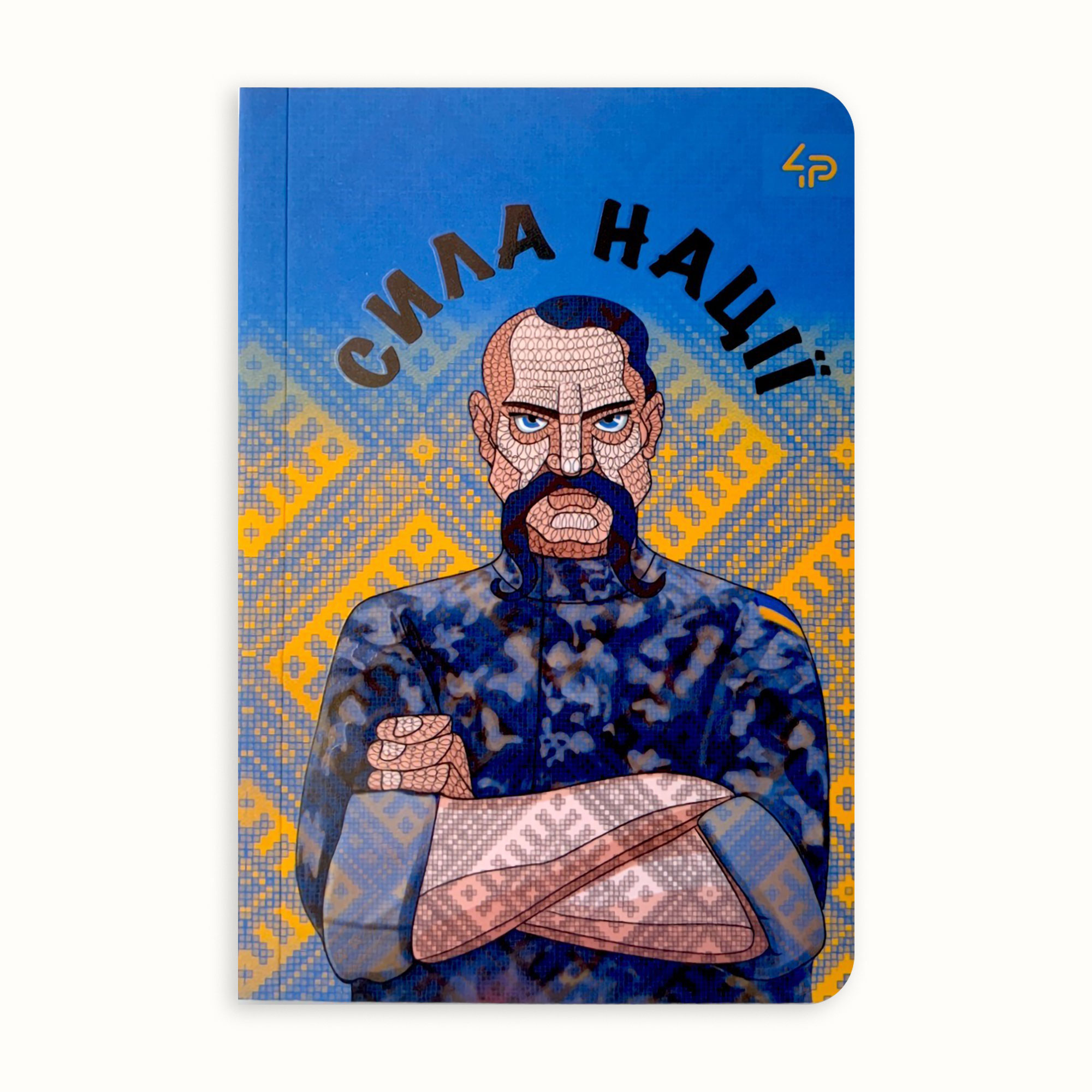 

Блокнот 4Profi Cossacks Two A6 клітинка, 40 аркушів, 10.5*14.8 см (905768)