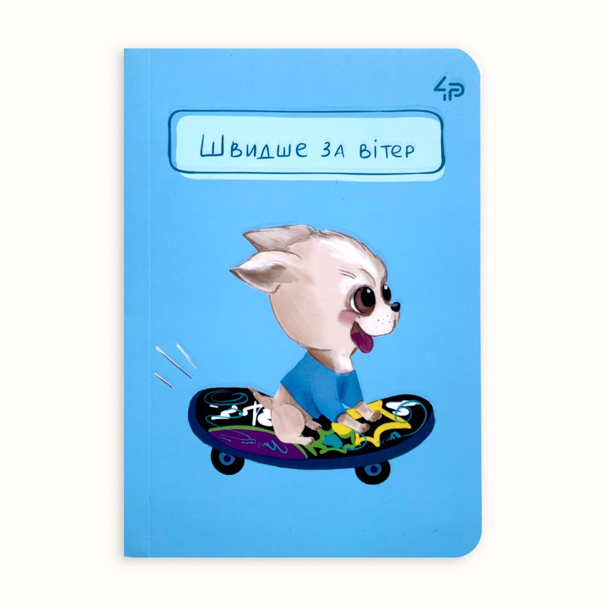 

Блокнот 4Profi The Life Of Dogs One A6 клітинка, 40 аркушів, 10.5*14.8 см (905874)