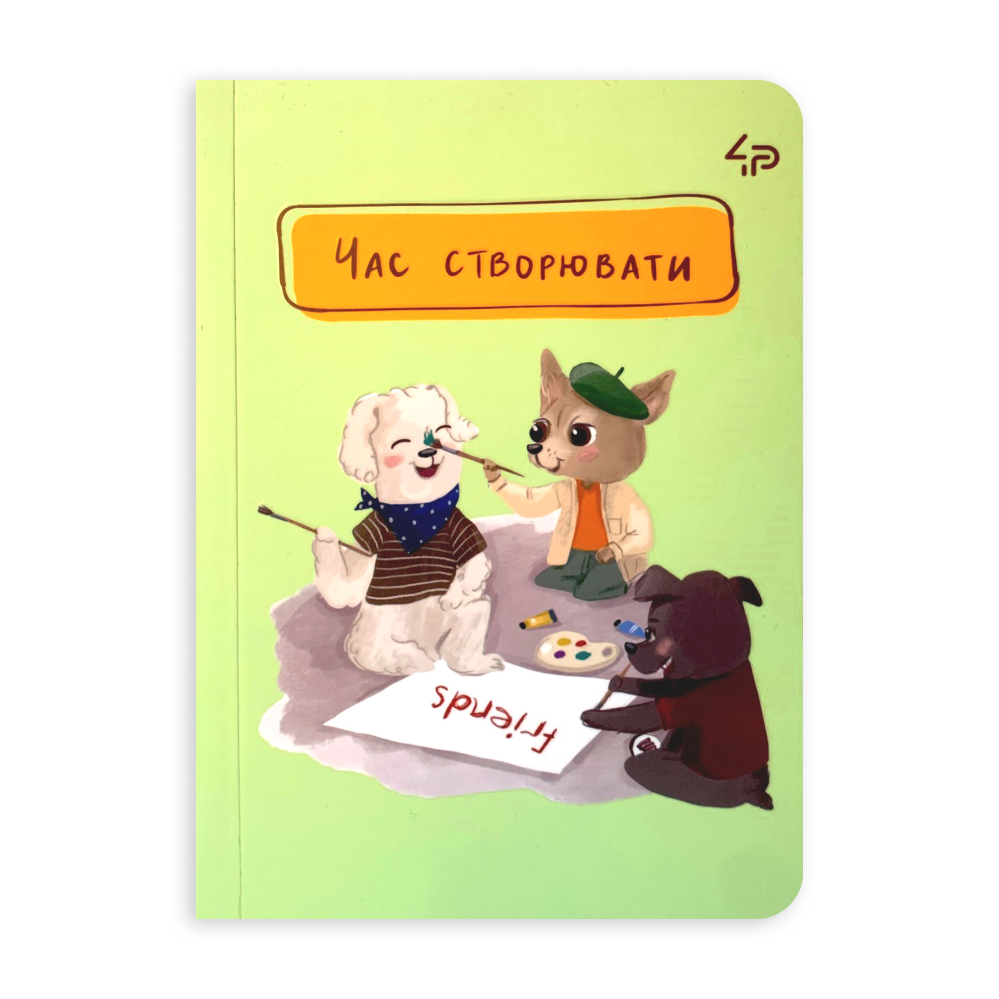 

Блокнот 4Profi The Life Of Dogs Two A6 клітинка, 40 аркушів, 10.5*14.8 см (905881)