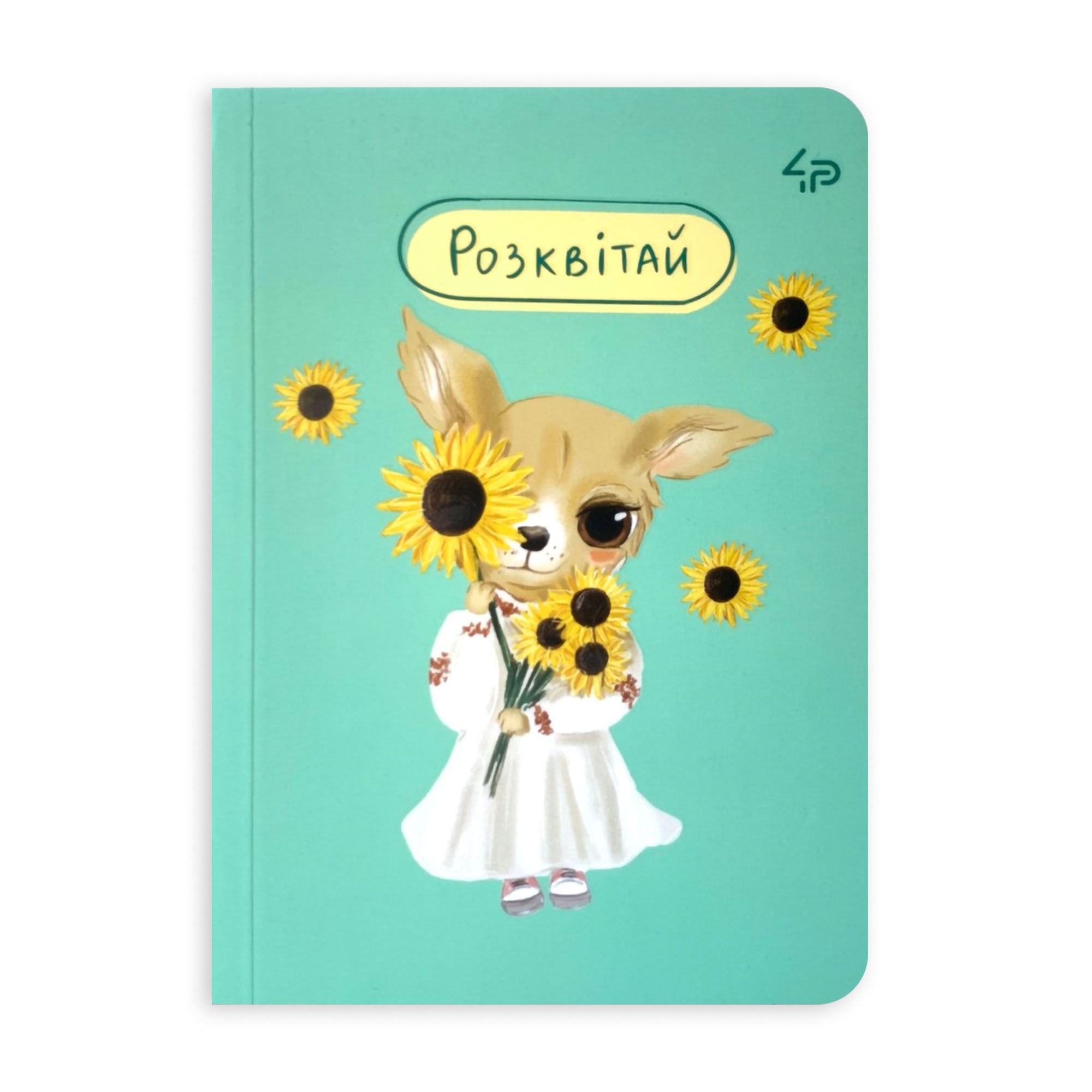 

Блокнот 4Profi The Life Of Dogs Four A6 клітинка, 40 аркушів, 10.5*14.8 см (905904)