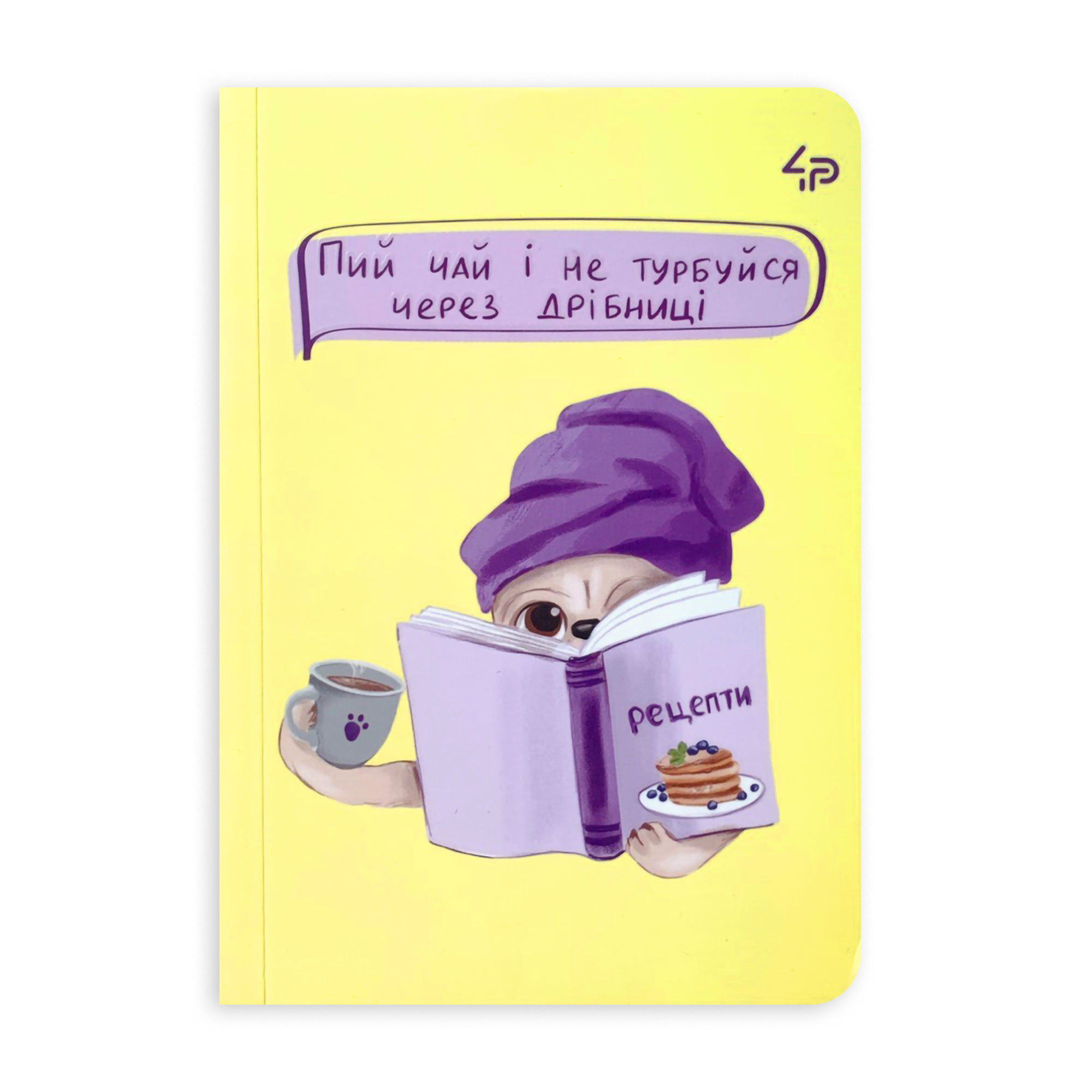 

Блокнот 4Profi The Life Of Dogs Five A6 клітинка, 40 аркушів, 10.5*14.8 см (905911)