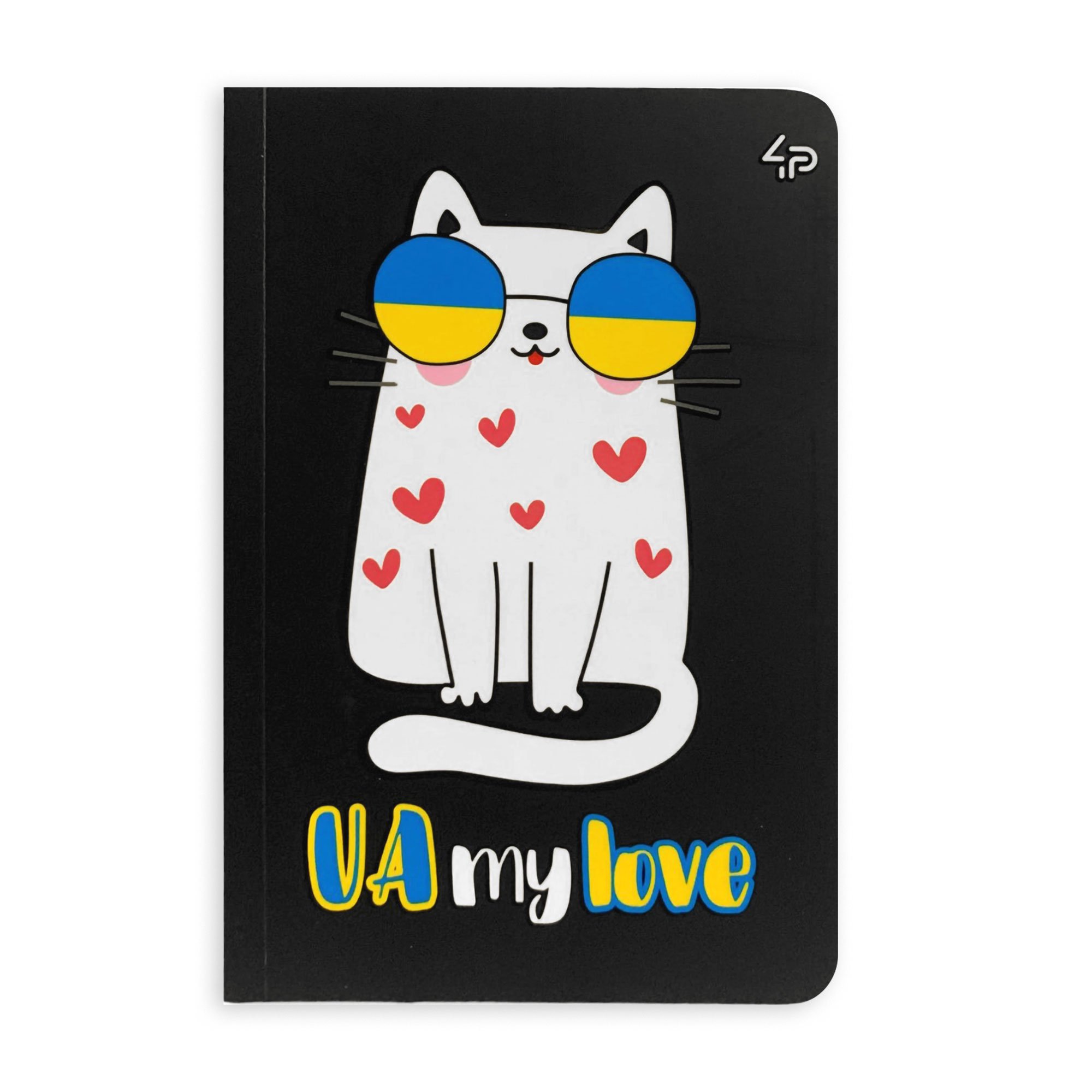 

Блокнот 4Profi Патріотичні коти UA моя любов, A5 клітинка, 40 аркушів, 14.8*21 см (905638)