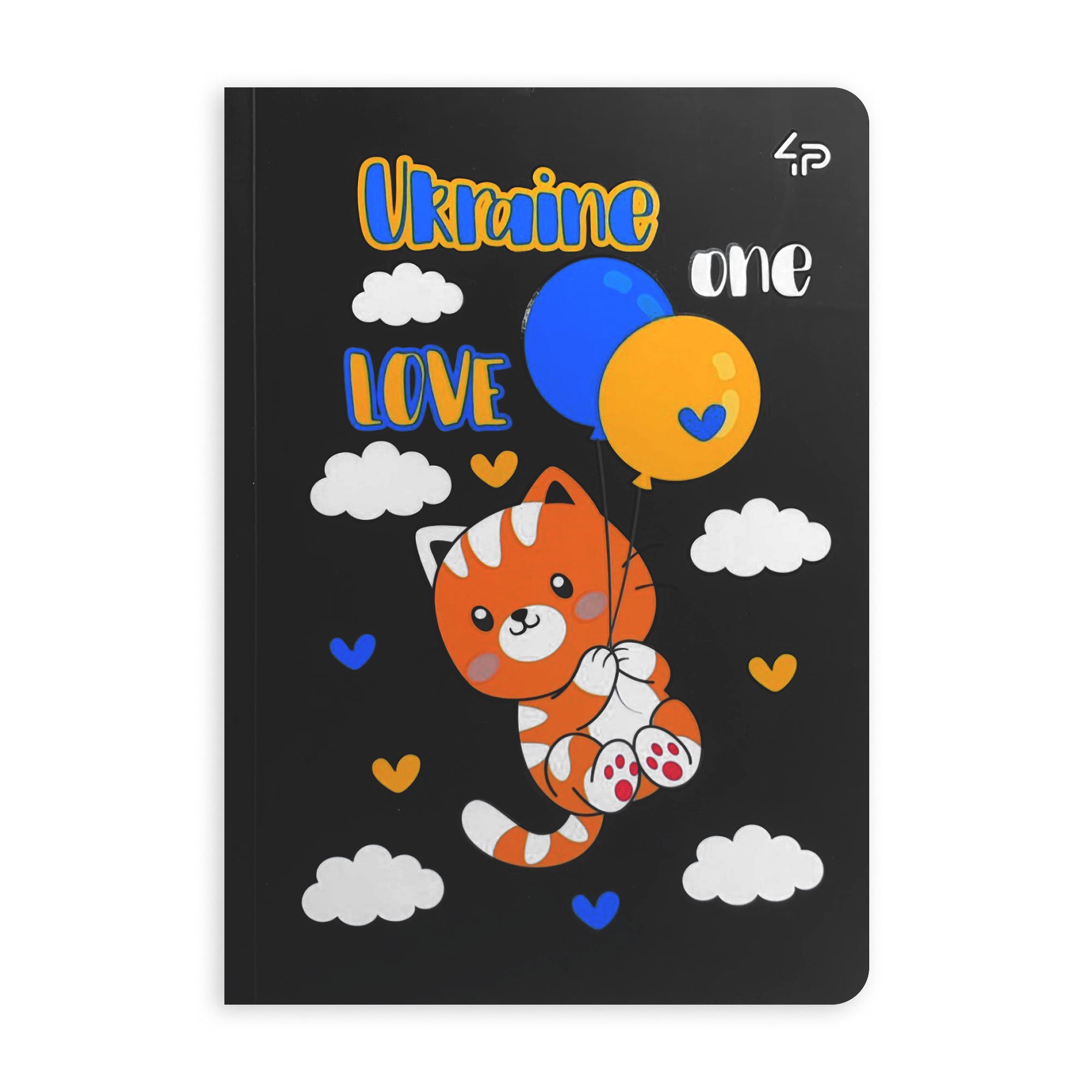 

Блокнот 4Profi Патріотичні коти Україна одна любов, A5 клітинка, 40 аркушів, 14.8*21 см (905645)