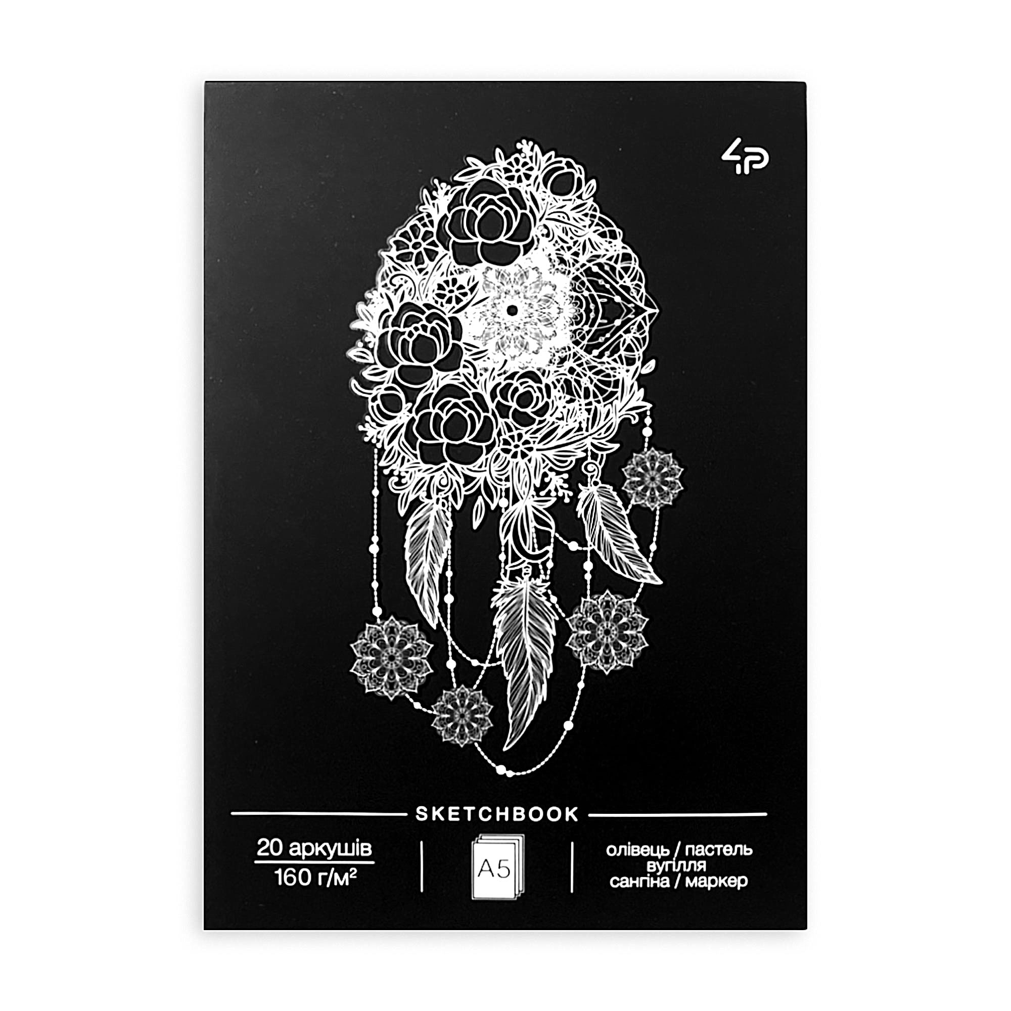 

Блокнот 4Profi Dreams Sketchbook Three A5, 20 аркушів, 14.8*21 см (60575)