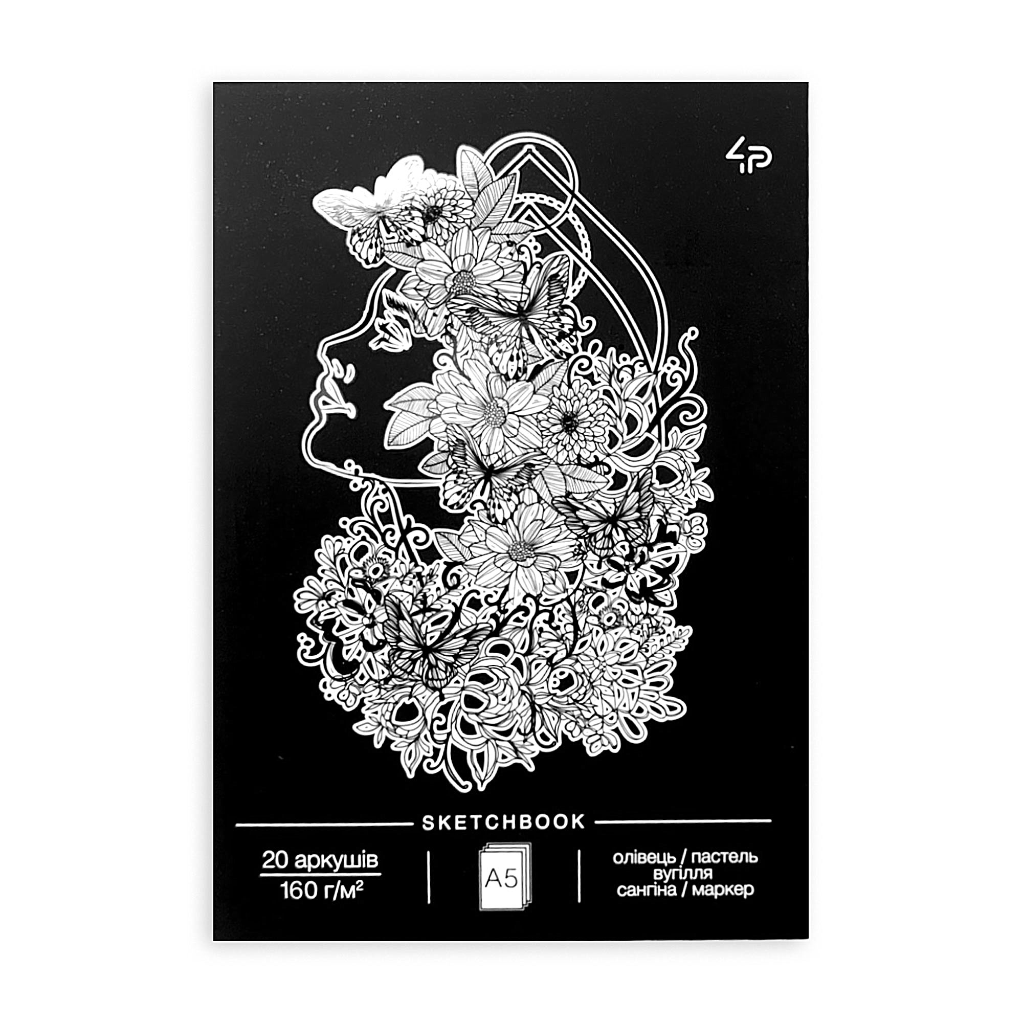 

Блокнот 4Profi Dreams Sketchbook Four A5, 20 аркушів, 14.8*21 см (20537)