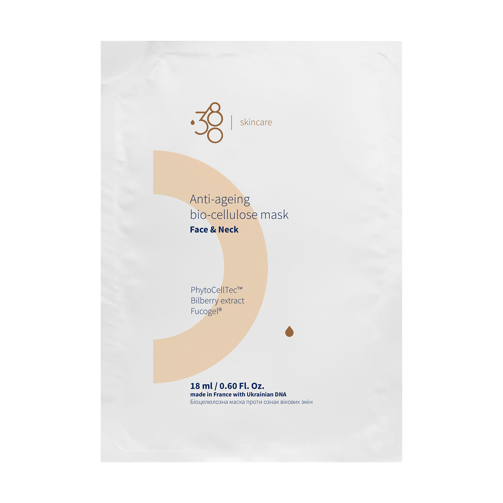 

Уцінка! Біоцелюлозна маска для обличчя та шиї 380 Skincare Anti-Ageing Bio-Cellulose Mask, 18 мл