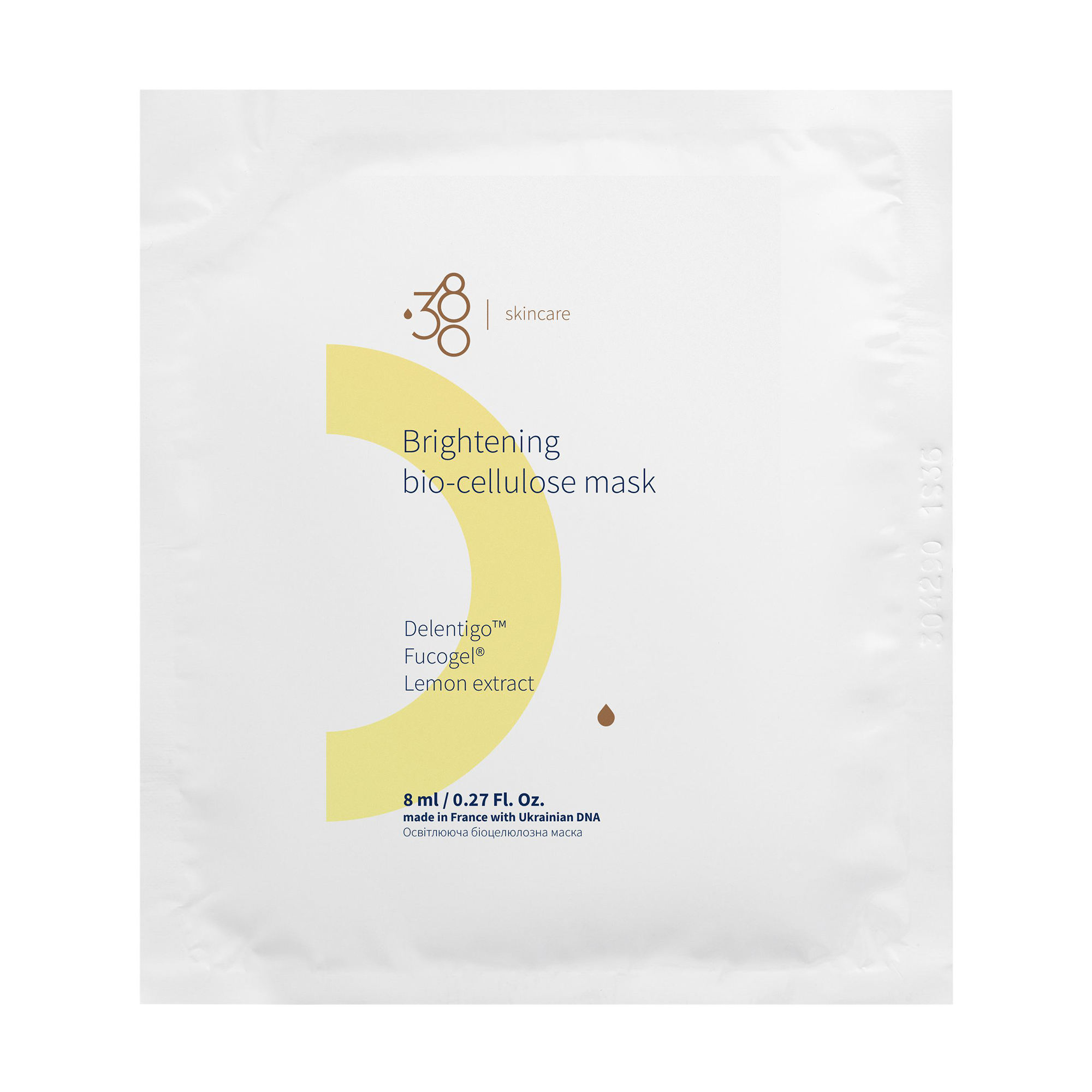 

Уцінка! Біоцелюлозна маска для обличчя та шиї 380 Skincare Brightening Bio-Cellulose Mask, 8 мл