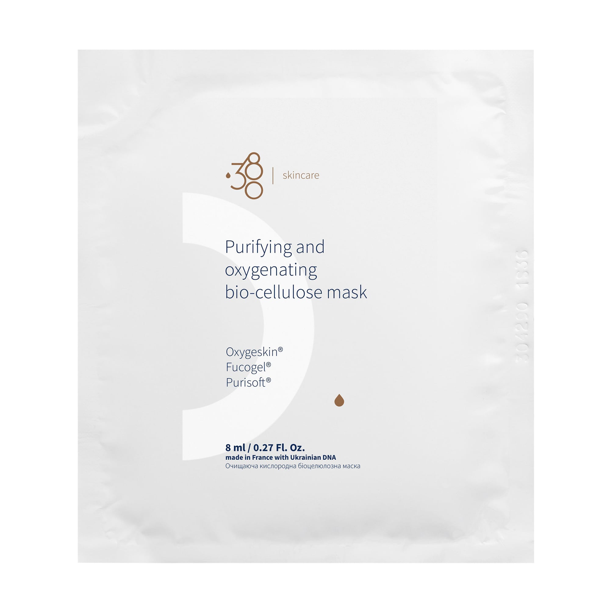 

Уцінка! Очищувальна киснева біоцелюлозна маска для обличчя 380 Skincare Purifying & Oxygenating Bio-Cellulose Mask, 8 мл