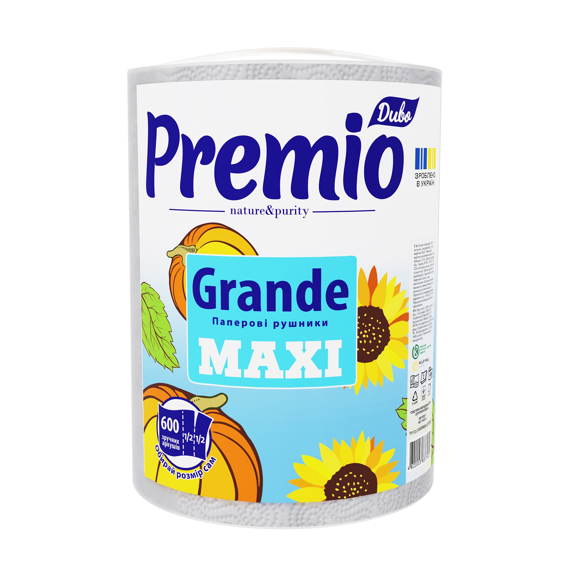 

Рушники паперові Диво Premio Grande Maxi 2-шарові, 600 відривів, 1 рулон