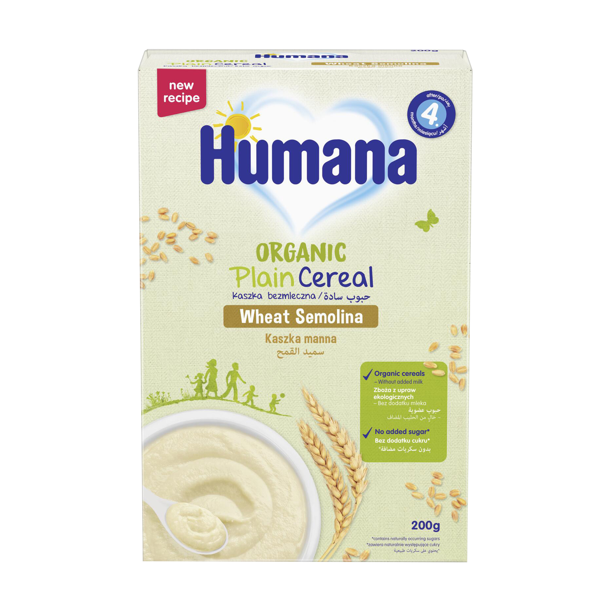 

Уцінка! Дитяча безмолочна пшенична каша Humana Organic Plain Cereal Semolino, від 4 місяців, 200 г