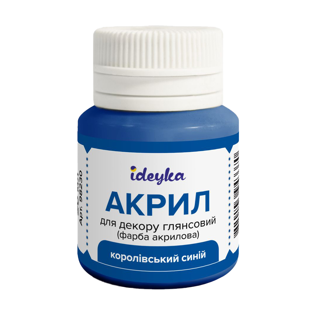 

Акрил для декору глянсовий Ideyka Королівський синій, 20 мл