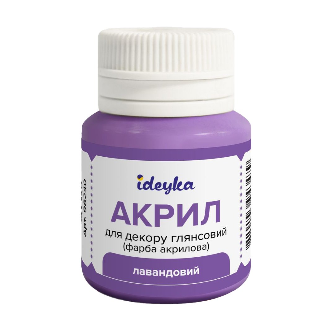 

Акрил для декору глянсовий Ideyka Лавандовий, 20 мл
