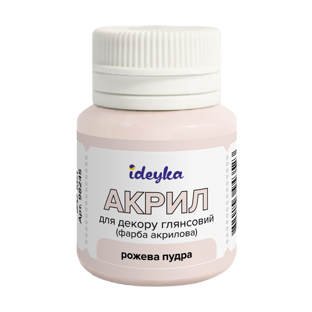 

Акрил для декору глянсовий Ideyka Рожева пудра, 20 мл