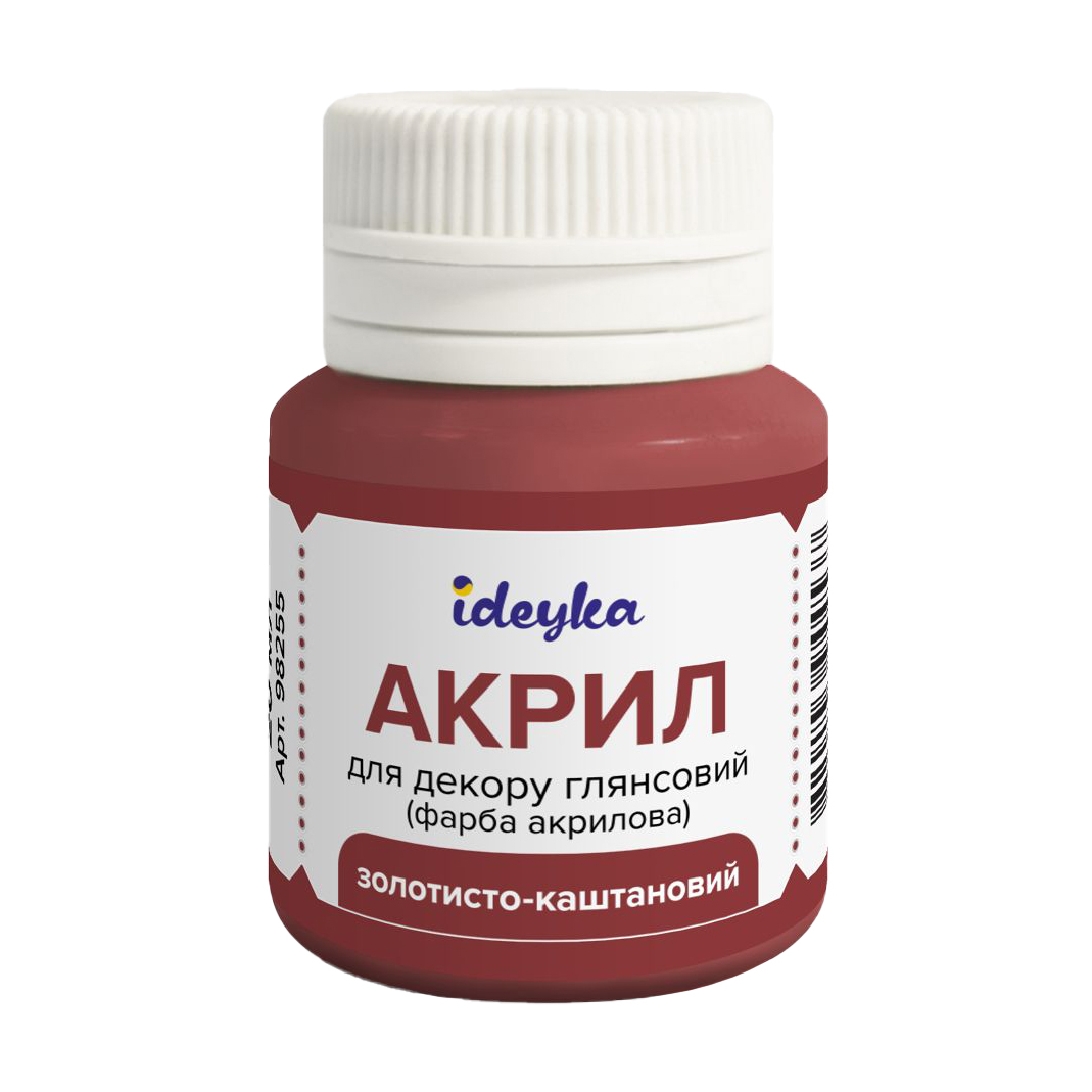 

Акрил для декору глянсовий Ideyka Золотисто-каштановий, 20 мл