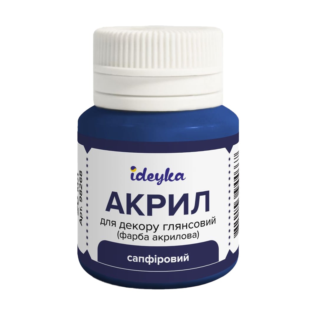 

Акрил для декору глянсовий Ideyka Сапфіровий, 20 мл