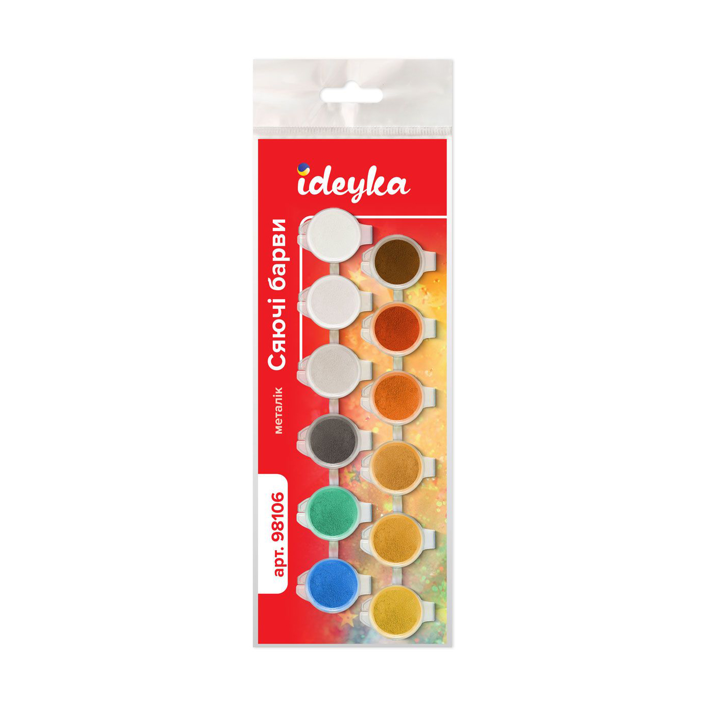 

Акриловi фарби Ideyka Сяючі барви, 12 шт