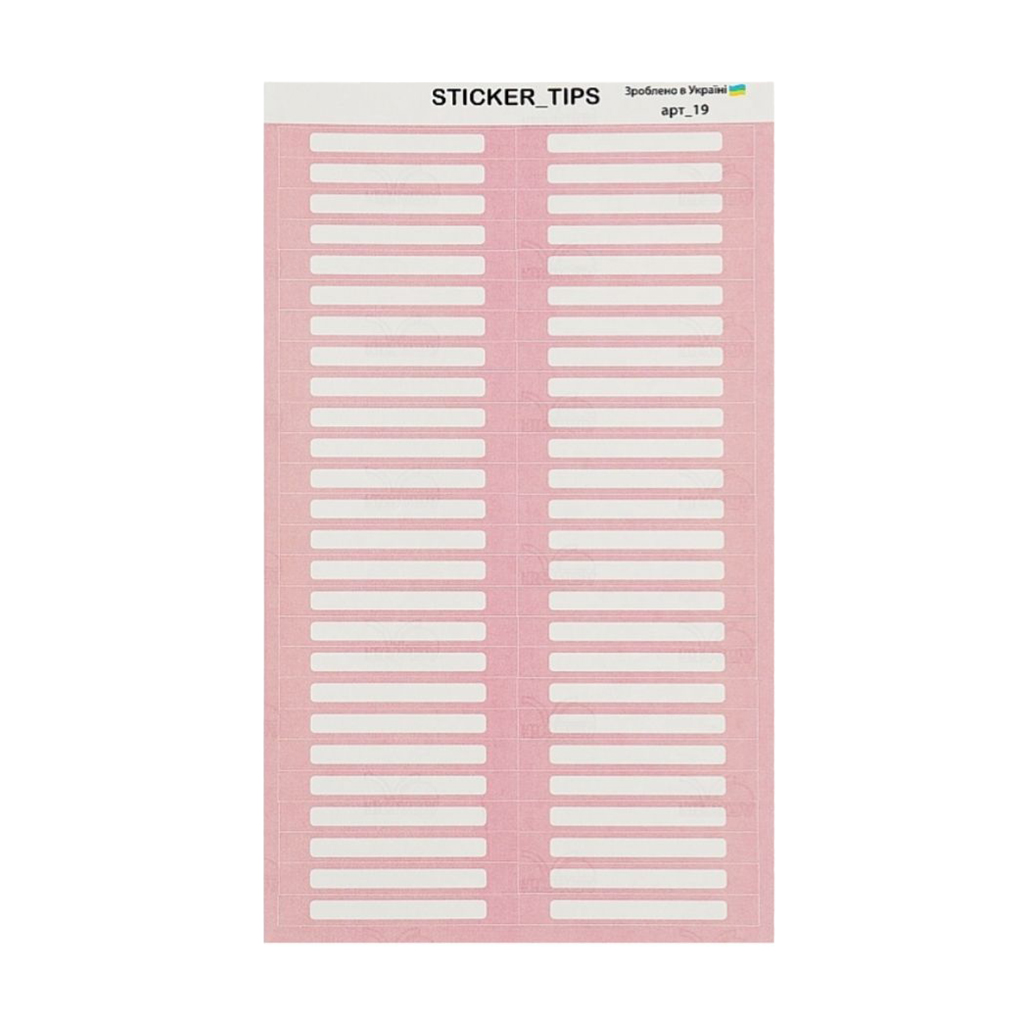 

Наклейки на тіпси Sticker Tips рожеві, 52 шт