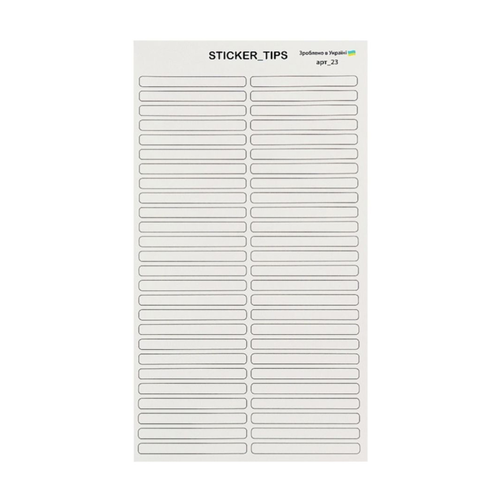 

Наклейки на типси Sticker Tips білі, 52 шт