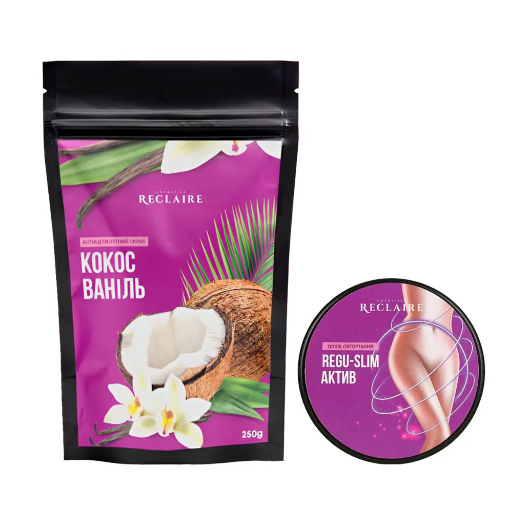 

Уцінка! Набір для тіла Reclaire Антицелюлітний (скраб Кокос-ваніль, 250 г + тепле обгортання, 200 мл)