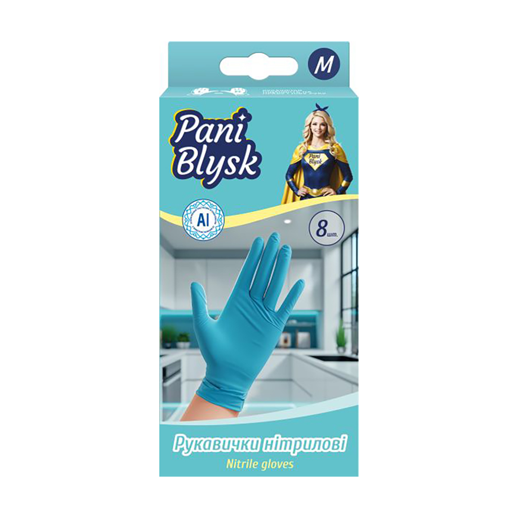 

Рукавички нітрілові Pani Blysk розмір М, 8 шт