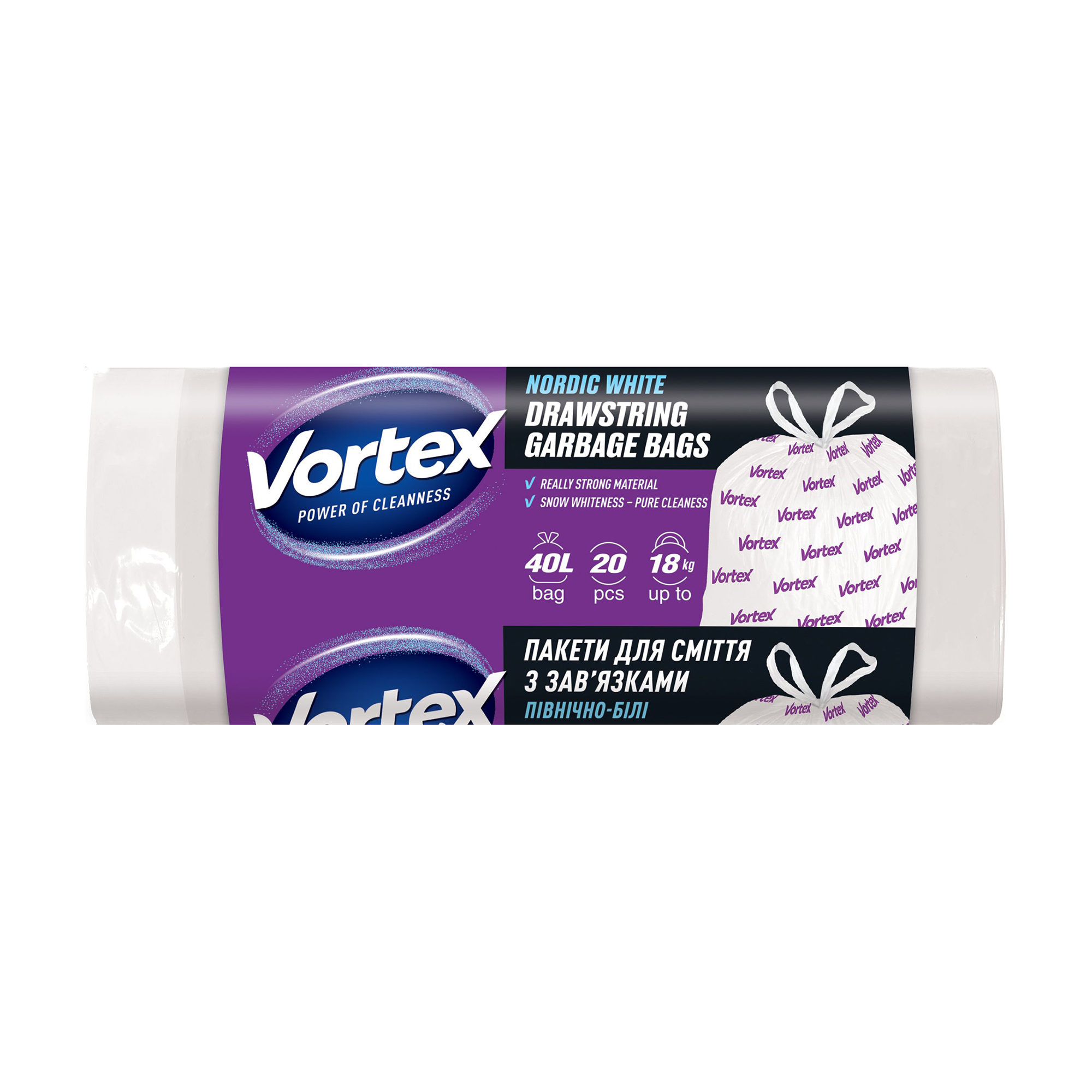 

Пакети для сміття Vortex із затяжкою, білі, 40 л, 20 шт