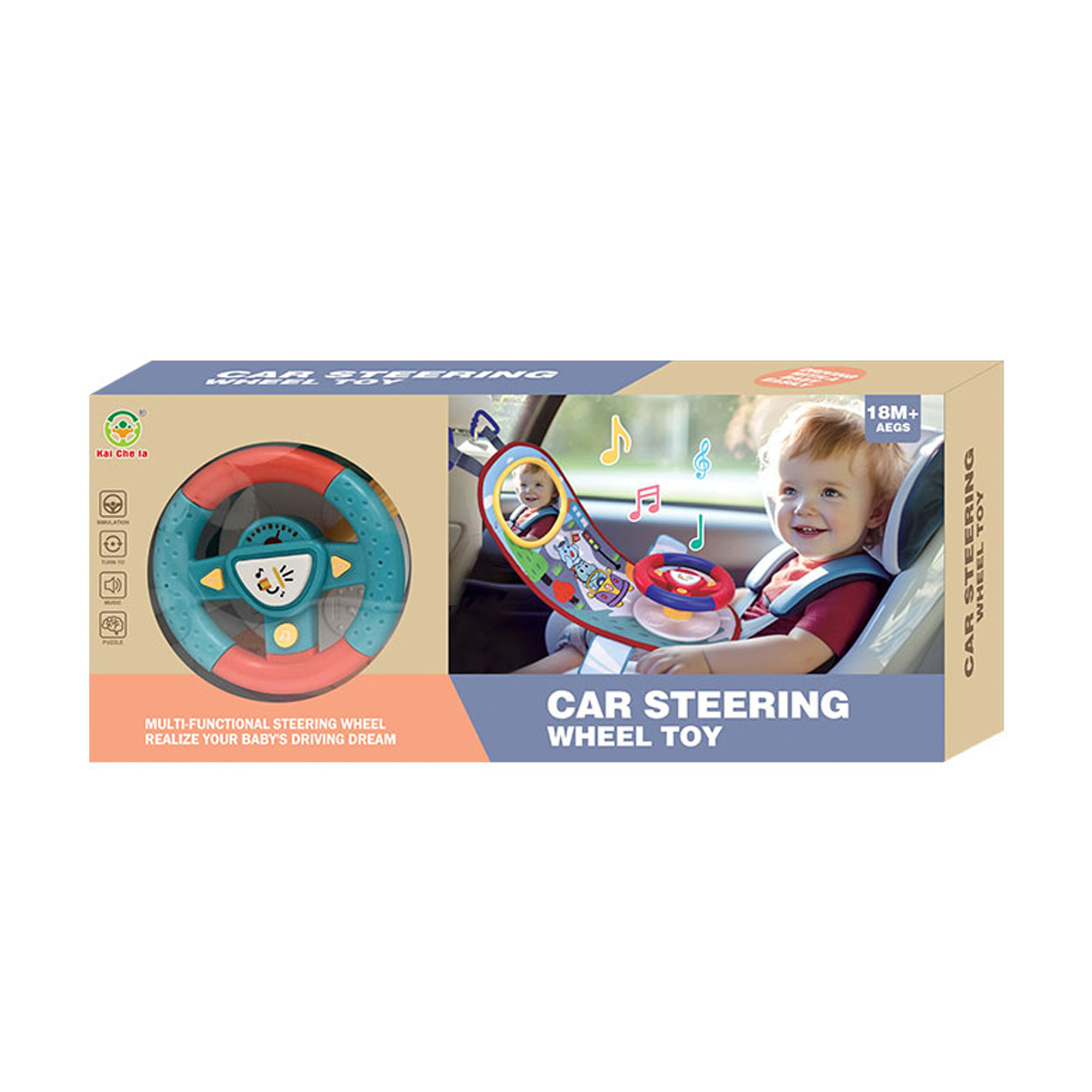 

Дитяче музичне кермо Zhorya на автомобільне крісло, в коробці, 45.5*9.5*19.5 см, від 1.5 року (ZY1706161)