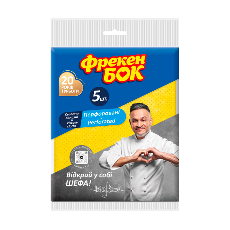 

Універсальні серветки Фрекен Бок віскозні, перфоровані, 5 шт