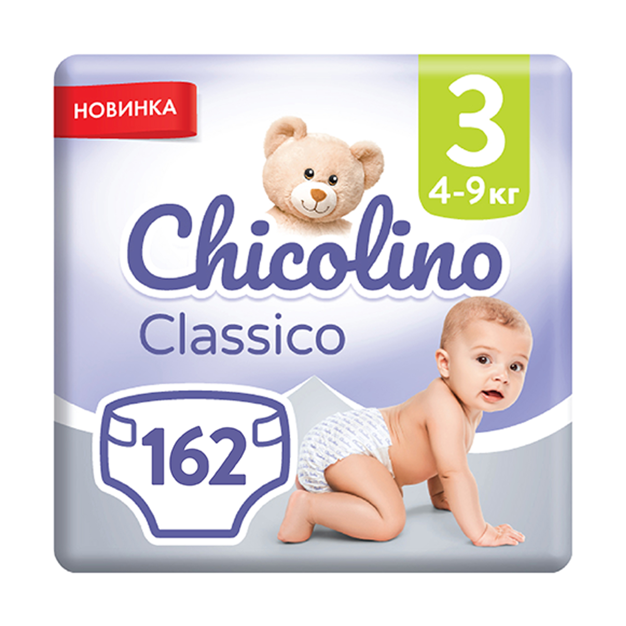 

Уцінка! Дитячі підгузки Chicolino Classico розмір 3 (4-9 кг), 3*54 шт