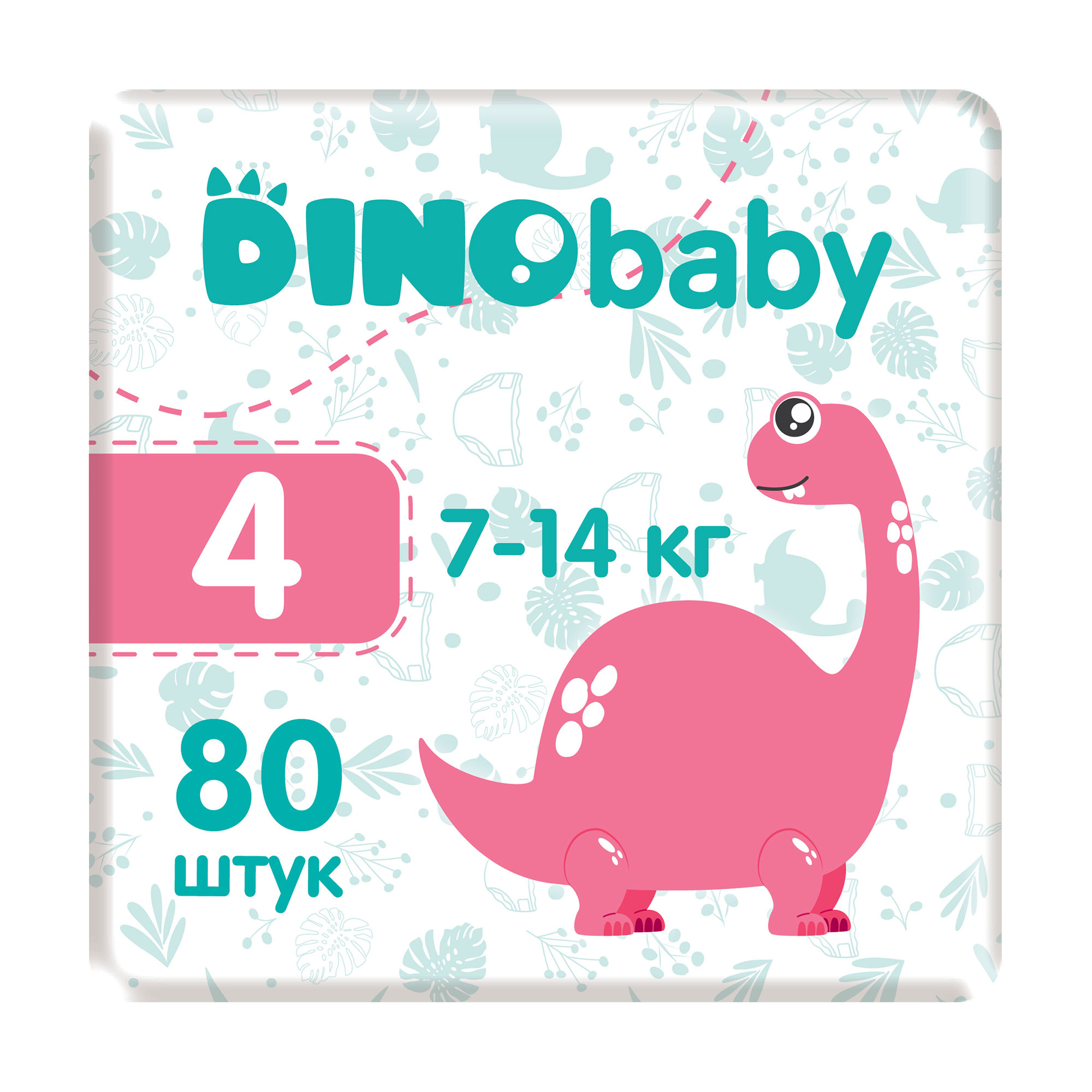 

Уцінка! Підгузки Dino Baby розмір 4 (7-14 кг), 2*40 шт