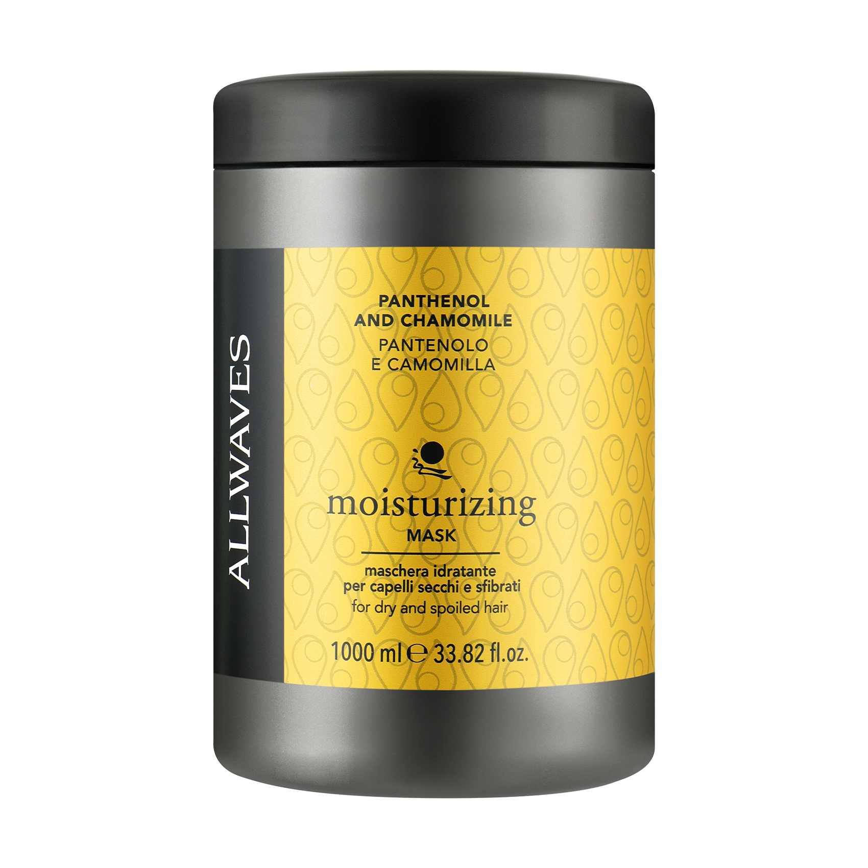 

Уцінка! Зволожувальна маска для волосся Allwaves Moisturizing Panthenol And Chamomile Mask, 1 л