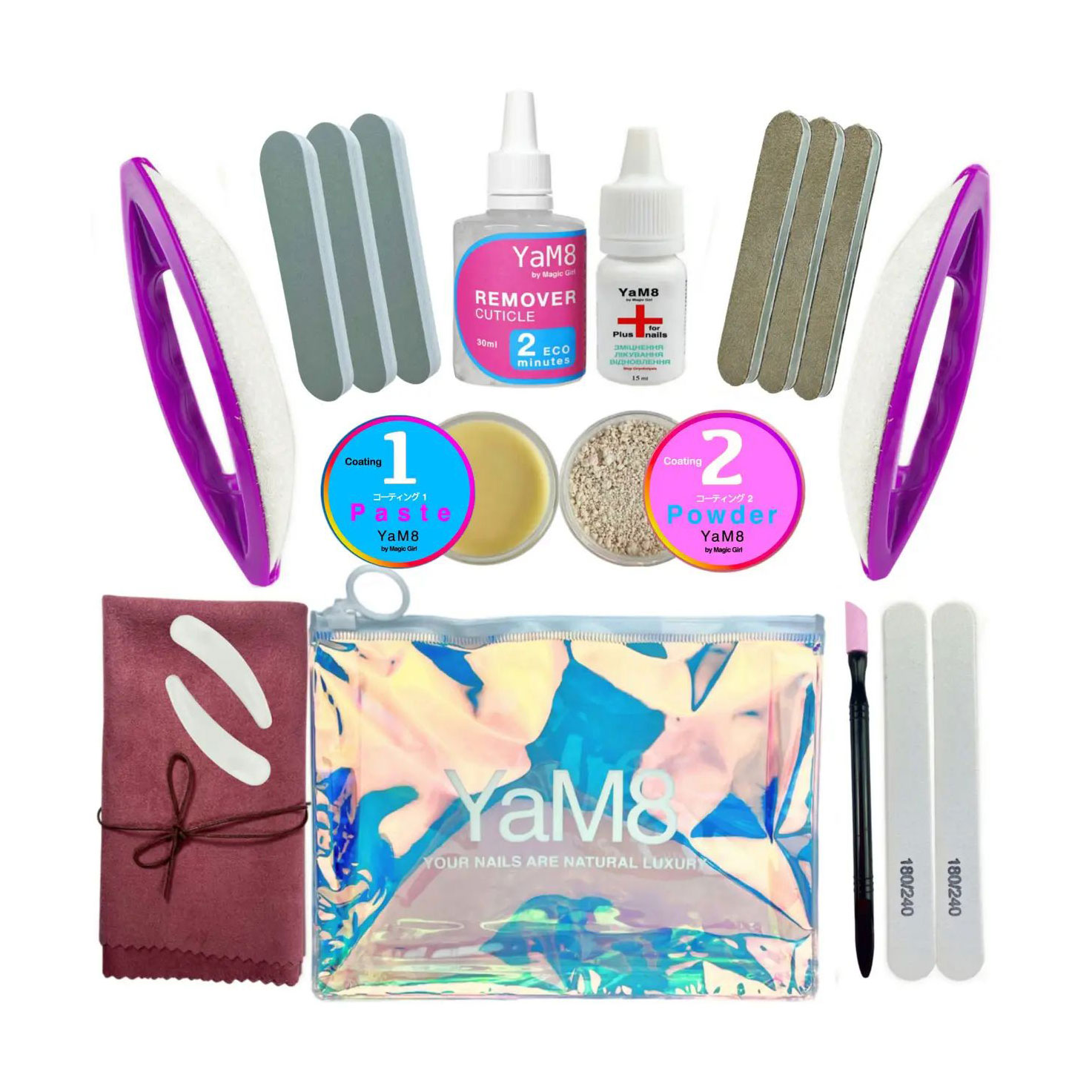 

Професійний набір для японського манікюру Magic Girl, 19 шт