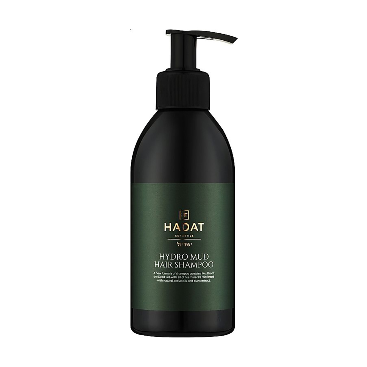 

Уцінка! Шампунь-пілінг для шкіри голови Hadat Cosmetics Hydro Mud Hair Shampoo, 300 мл