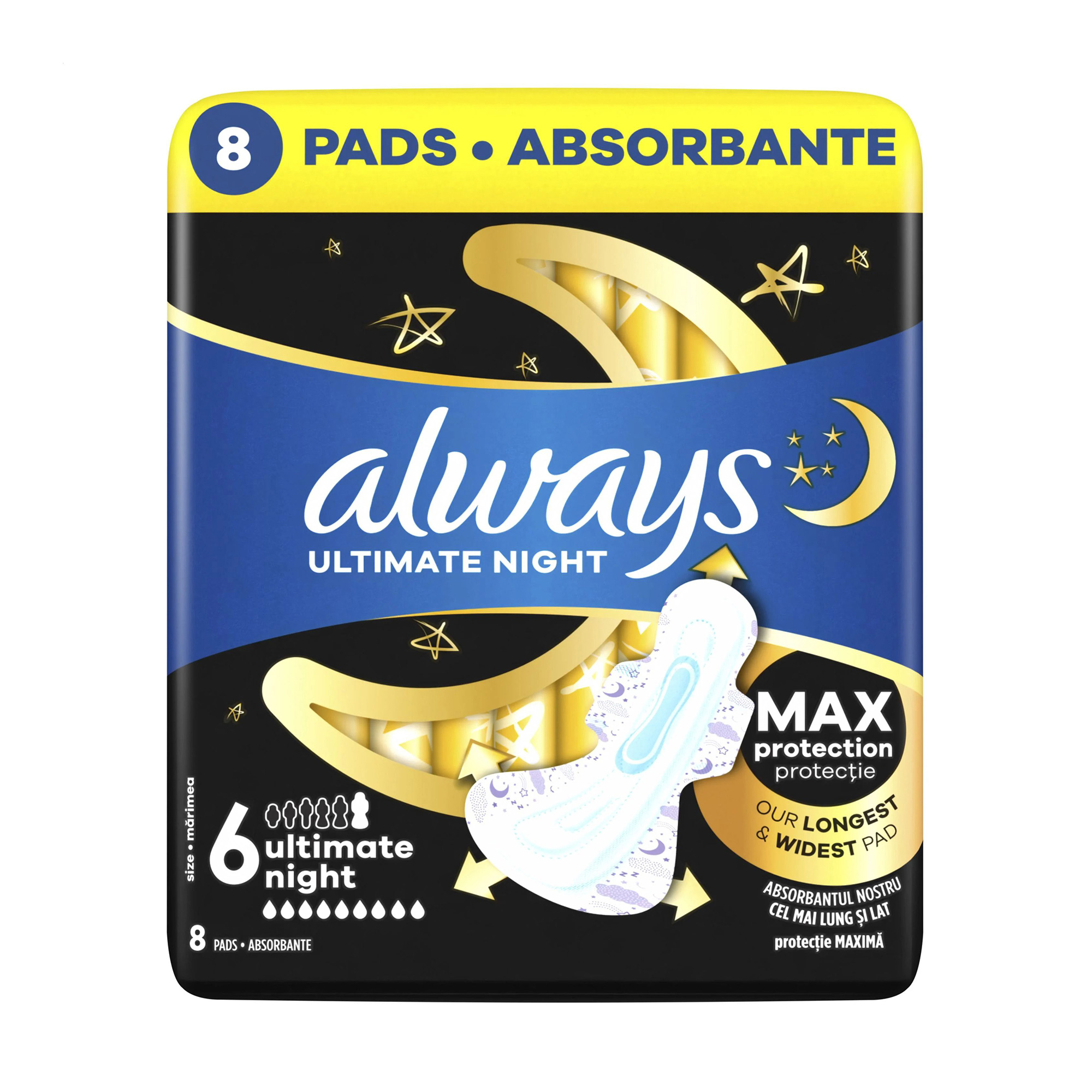 

Гігієнічні прокладки Always Ultimate Night, 8 шт