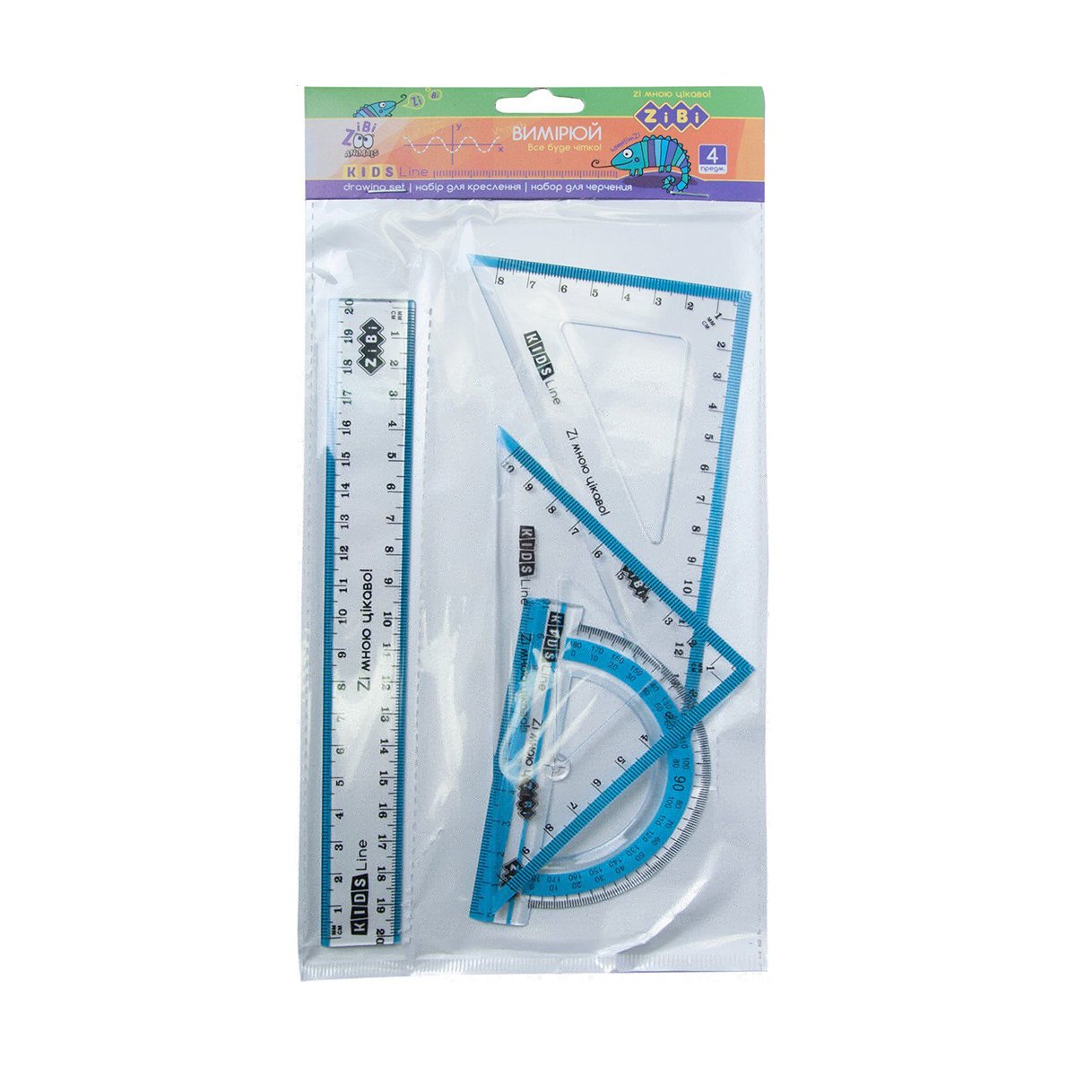 

Набір для креслення ZiBi Kids Line з блакитною смужкою, (лінійка, 1 шт + косинець, 2 шт + транспортир, 1 шт) (Кнц4844)
