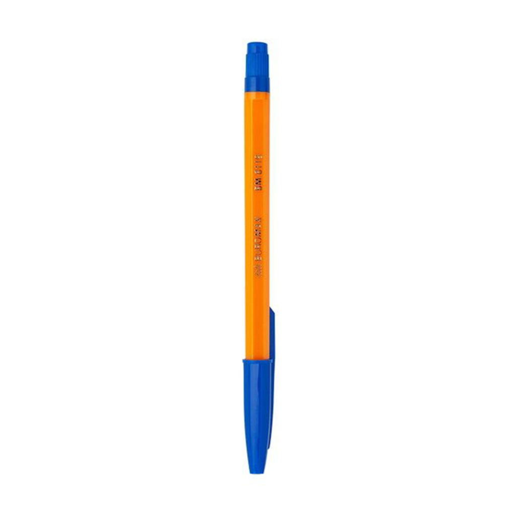 

Ручка кулькова Buromax Sun сині чорнила, 0.7 мм (BM.8119-01)