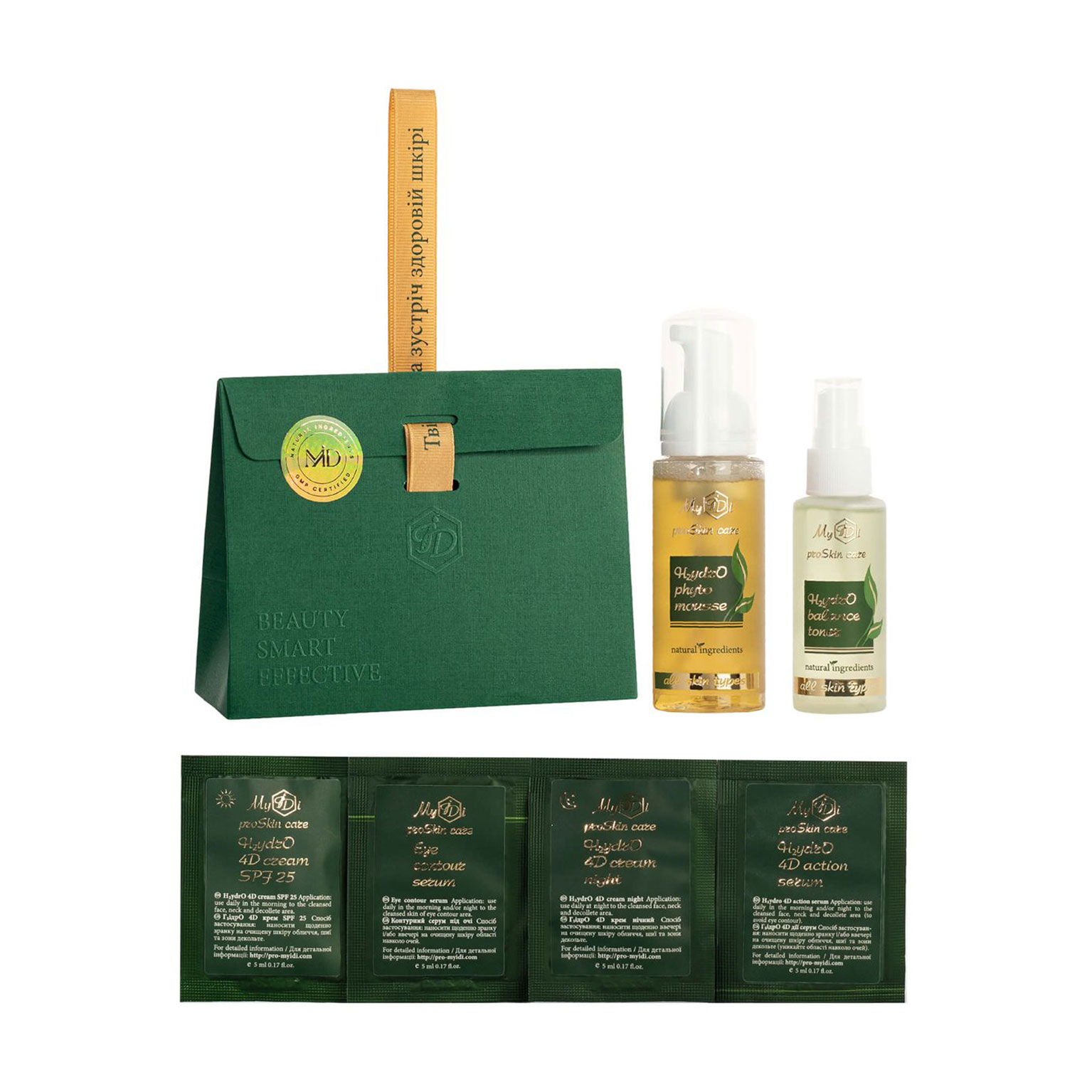 

Уцінка! Зволожувальний набір мініатюр для обличчя MyIDi H2ydrO Mini Set для сухої та нормальної шкіри, 6 предметів