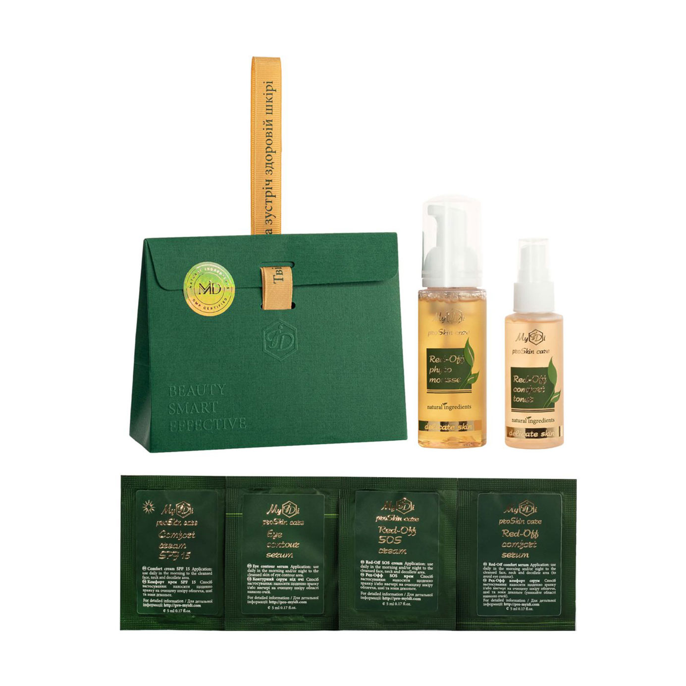 

Уцінка! Заспокійливий набір мініатюр для обличчя MyIDi Red-Off Mini Set для чутливої шкіри та з проявами куперозу, 6 предметів