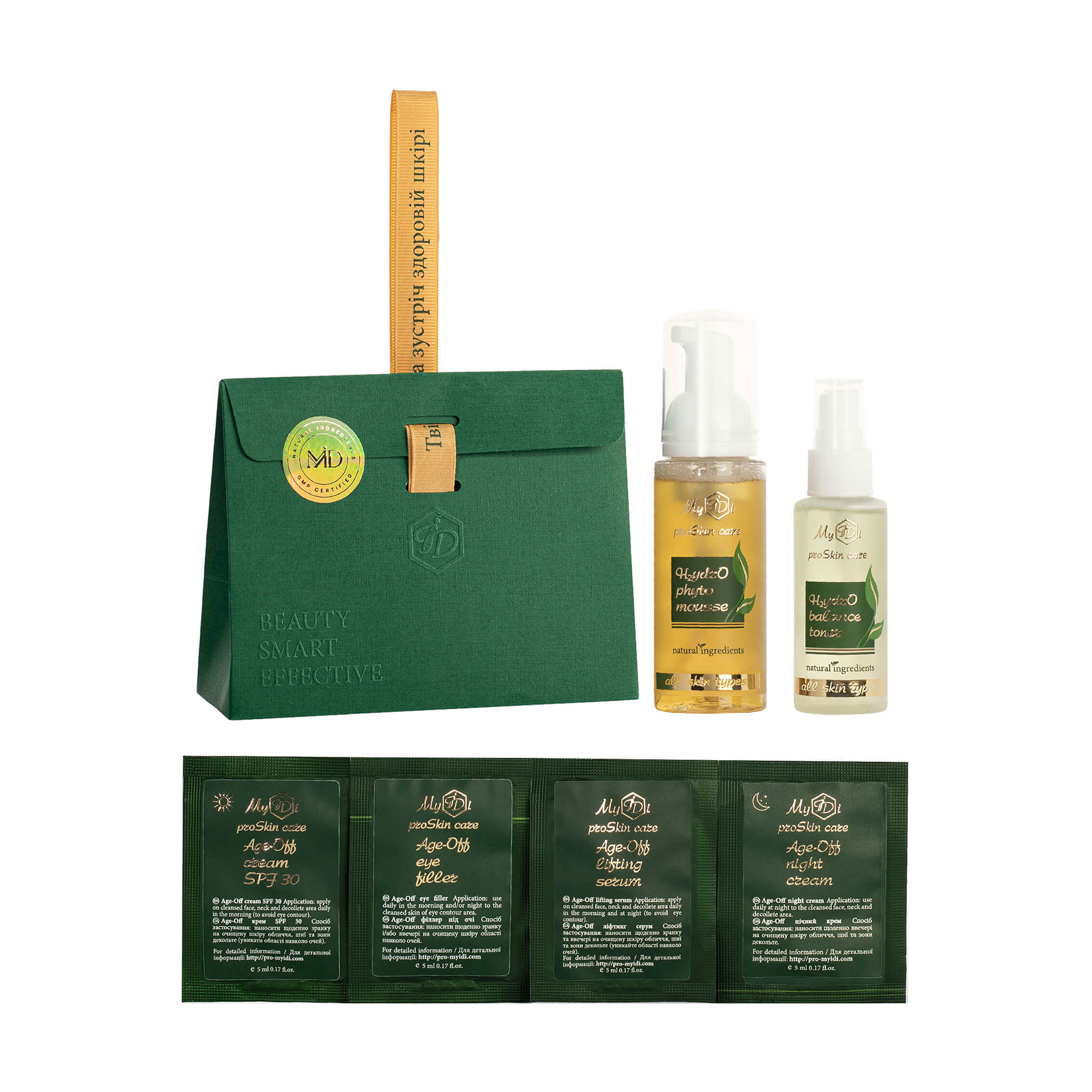 

Уцінка! Ліфтинговий набір мініатюр для обличчя MyIDi Age-Off Mini Set для вікової шкіри, 6 продуктів