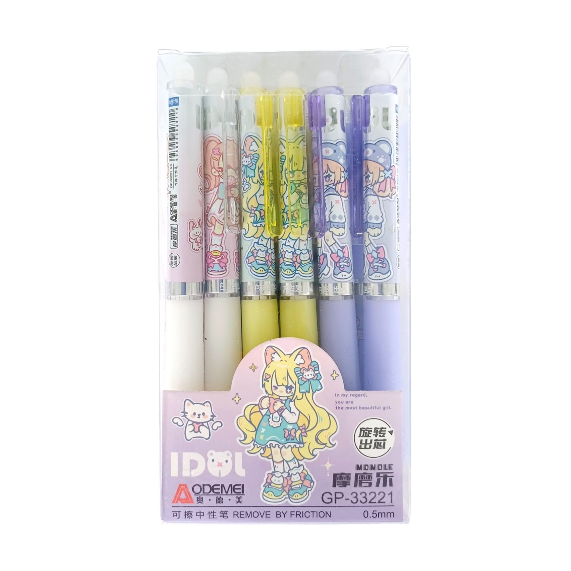 

Уцінка! Набір автоматичних гелевих ручок Malevaro Пиши-стирай, дизайн 3, синій, 0.5 мм, від 3 років, 12 шт (33221/12)