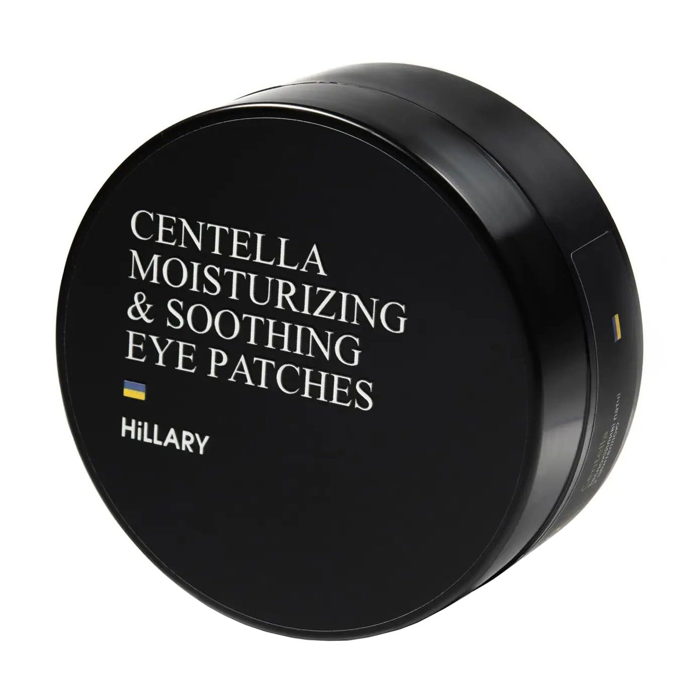 

Заспокійливі патчі для шкіри навколо очей Hillary Сentella Moisturizing & Soothing Eye Patches з центелою, 90 г, 60 шт