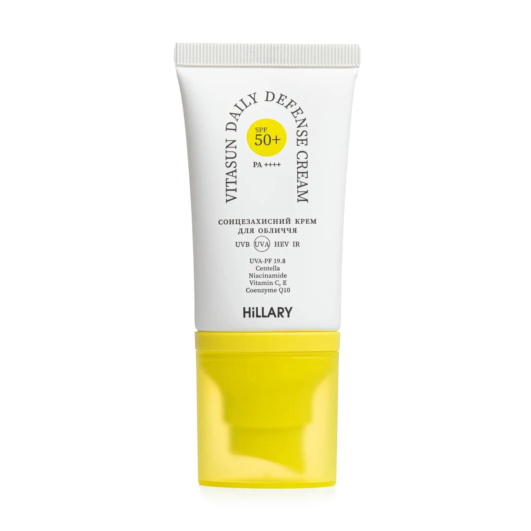 

Сонцезахисний крем для обличчя Hillary VitaSun Daily Defense Cream, SPF 50+, 40 мл