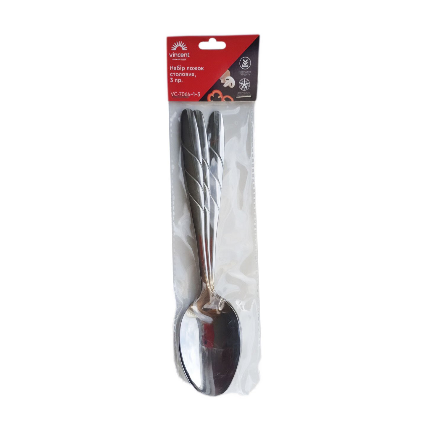 

Набір столових ложок Vincent, 3 шт (VC-7064-1-3)