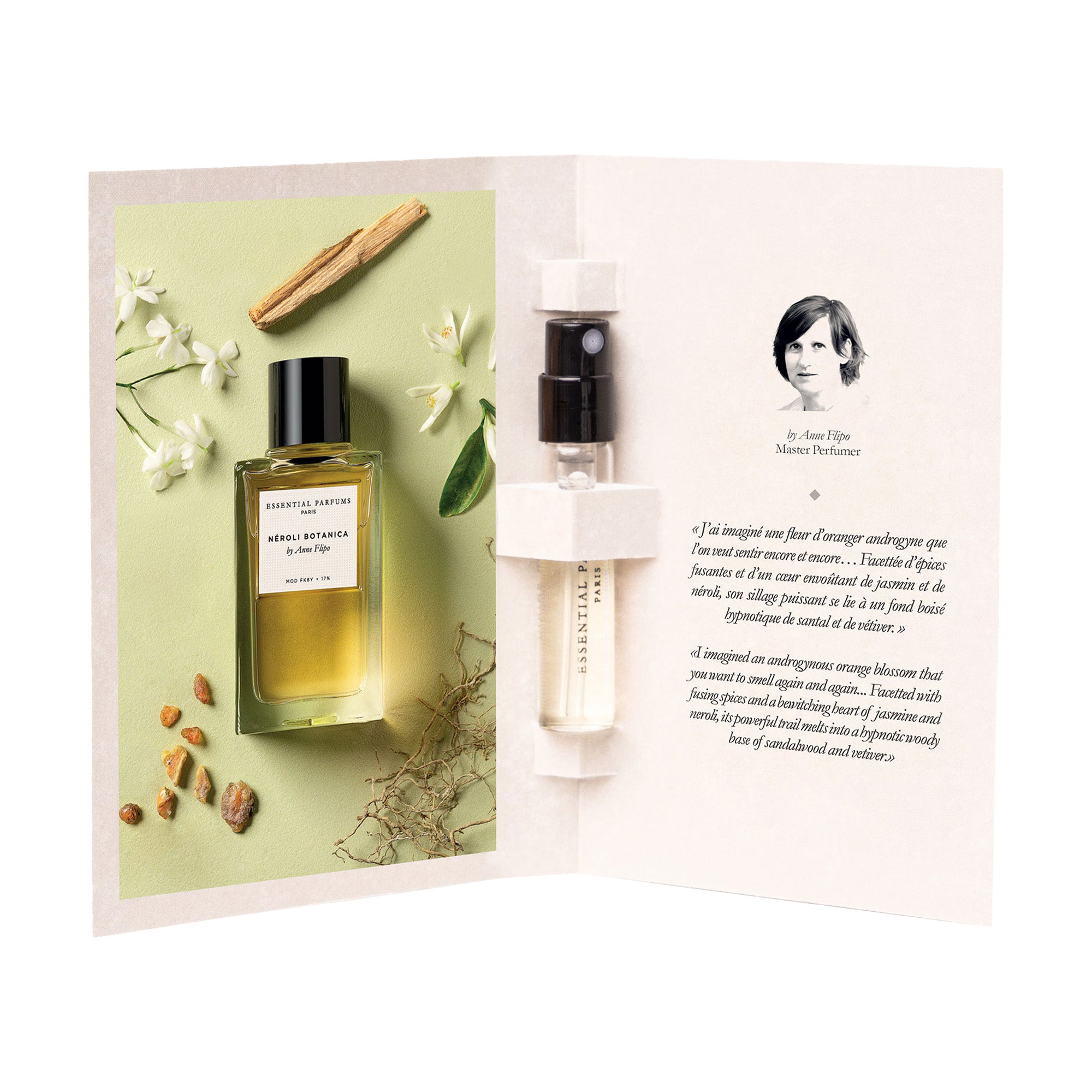 Essential Parfums Neroli Botanica Парфумована вода унісекс, 2 мл (пробник)