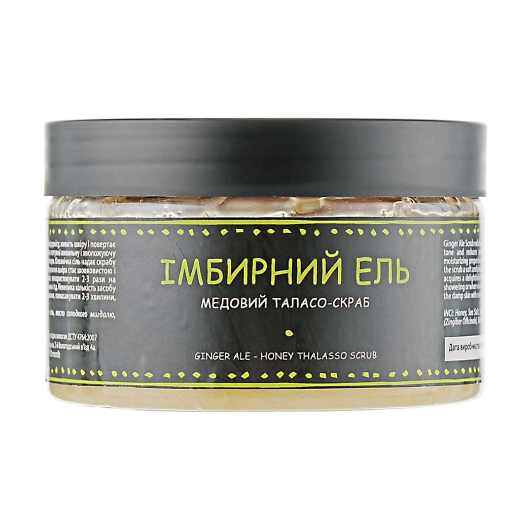 

Медовий таласо-скраб для тіла Chystotil Імбирний Ель, 250 мл