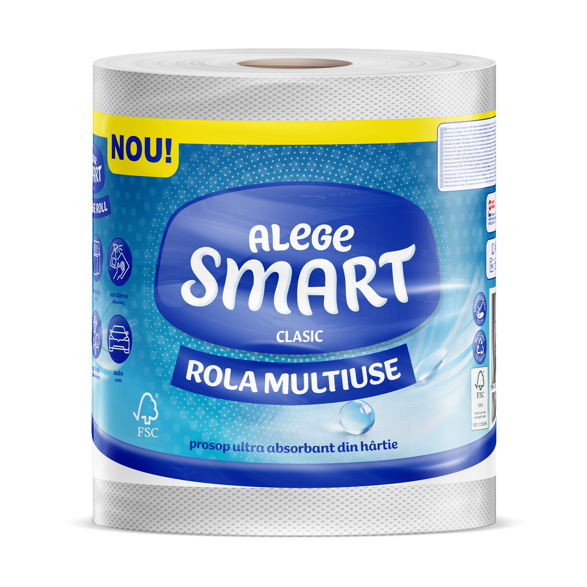 

Паперові рушники SMART Classic 2-шарові, 365 відривів, 1 рулон