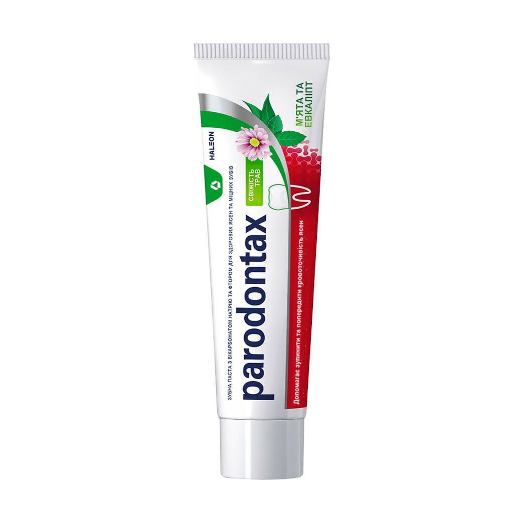 

Зубна паста Parodontax Herbal Fresh Свіжість трав, 50 мл