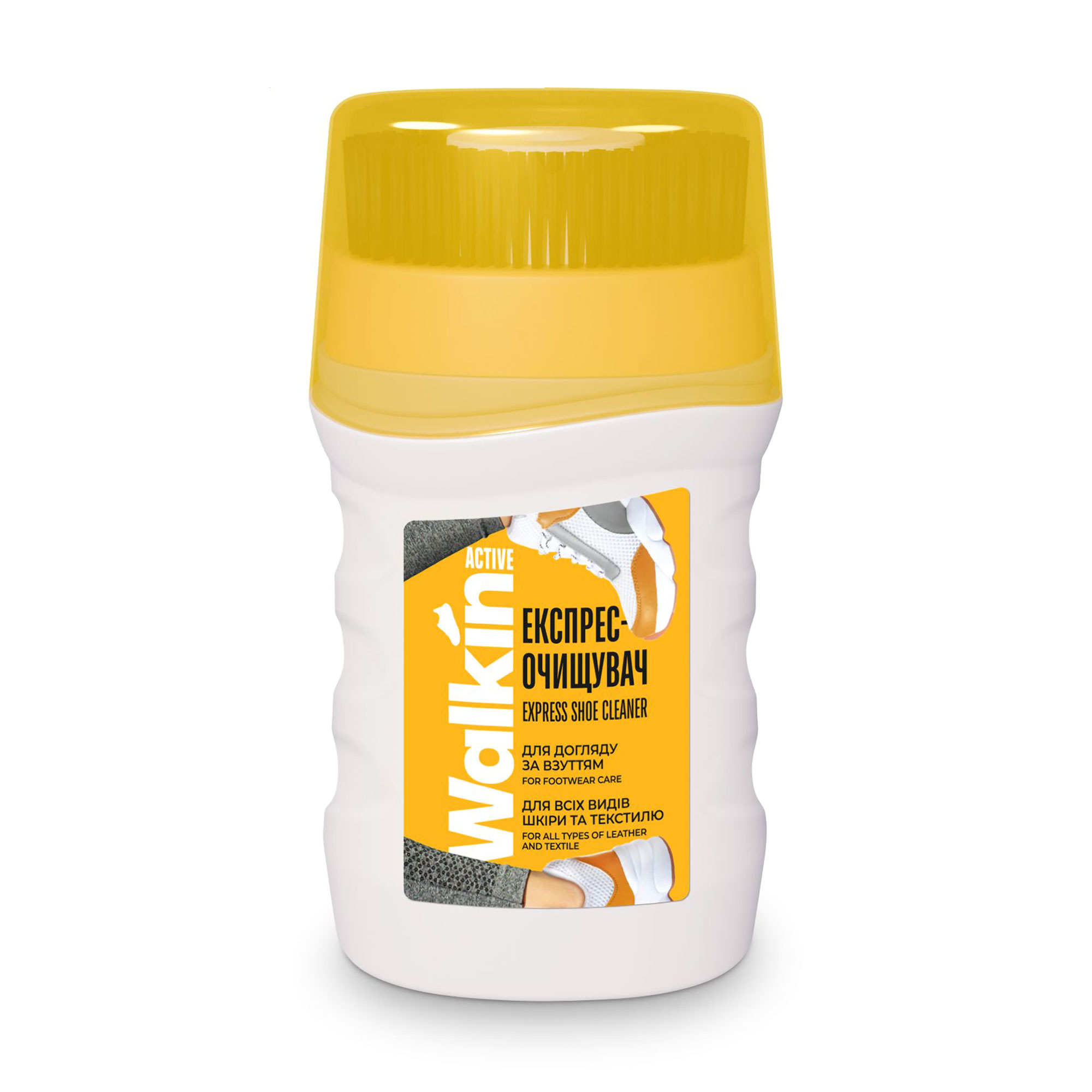 

Уцінка! Експрес-очищувач для догляду за взуттям Walkin Active для всіх типів шкіри та текстилю, 75 мл