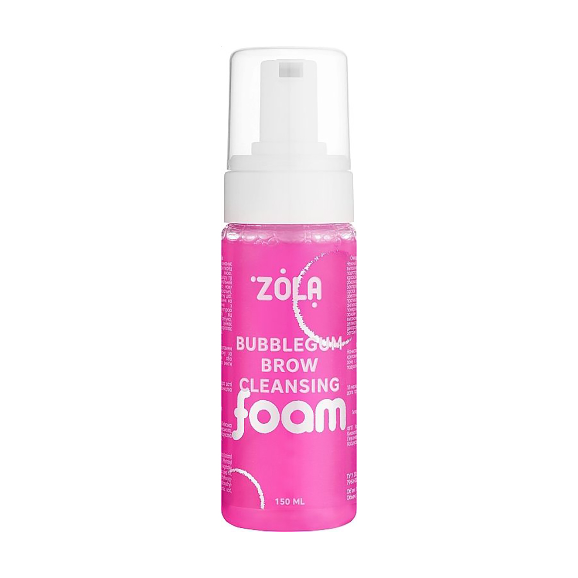

Пінка для брів Zola Bubblegum Brow Cleansing Foam, 150 мл