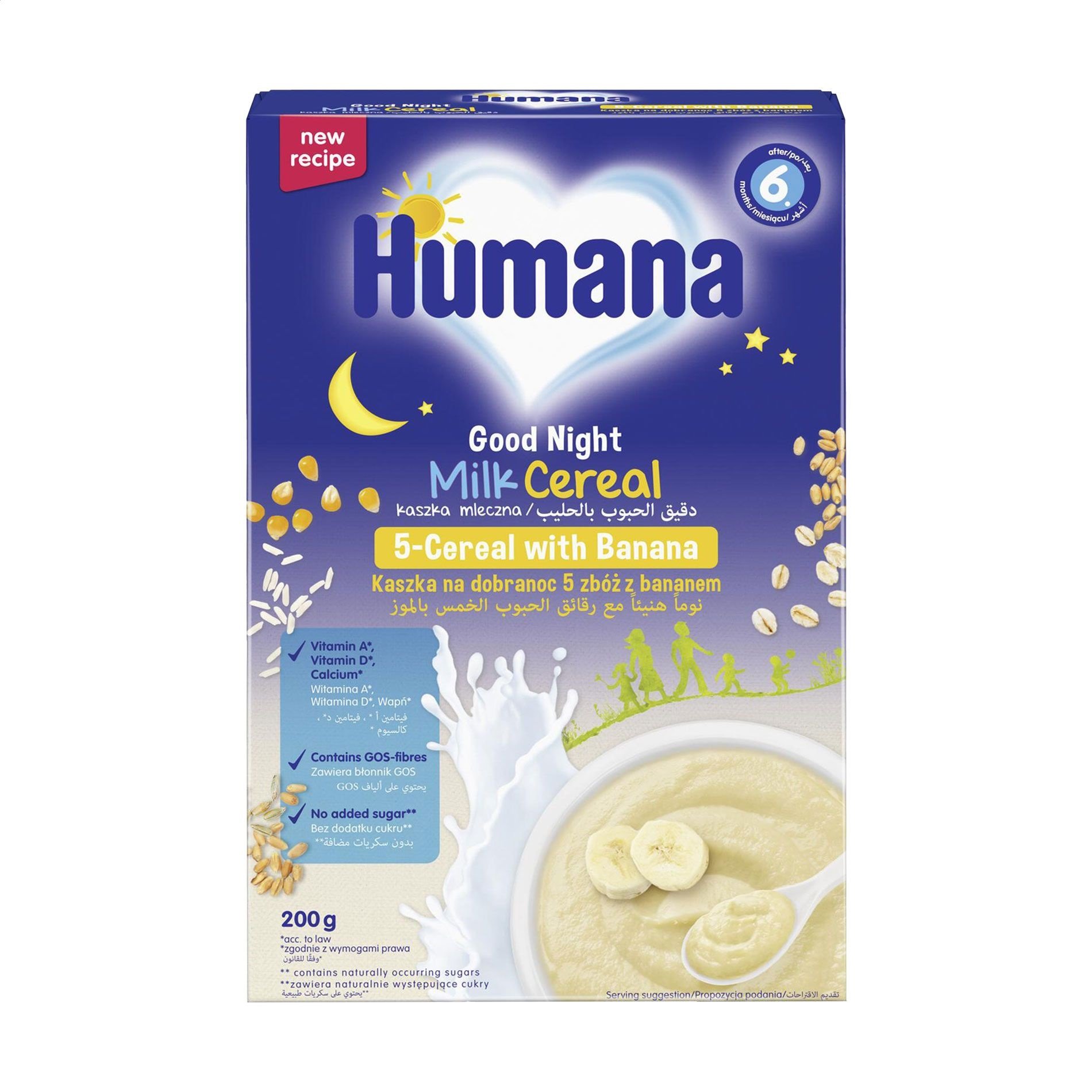 

Уцінка! Дитяча суха молочна каша Humana Milk Cereal Good Night 5-Cereal with Banana Солодкі сни, 5 злаків з бананом, від 6 місяців, 200 г